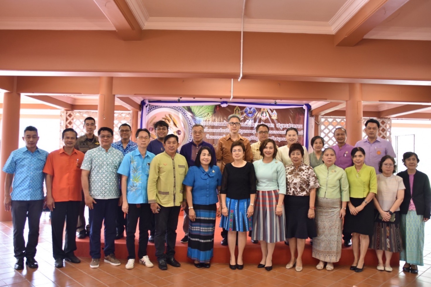 พช.สมุทรสงคราม ร่วมกิจกรรรมการประกวดสำรับอาหารพื้นถิ่นหากินยาก สมุทรสงคราม