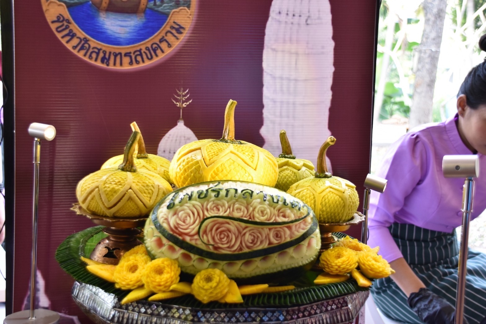 พช.สมุทรสงคราม ร่วมกิจกรรรมการประกวดสำรับอาหารพื้นถิ่นหากินยาก สมุทรสงคราม
