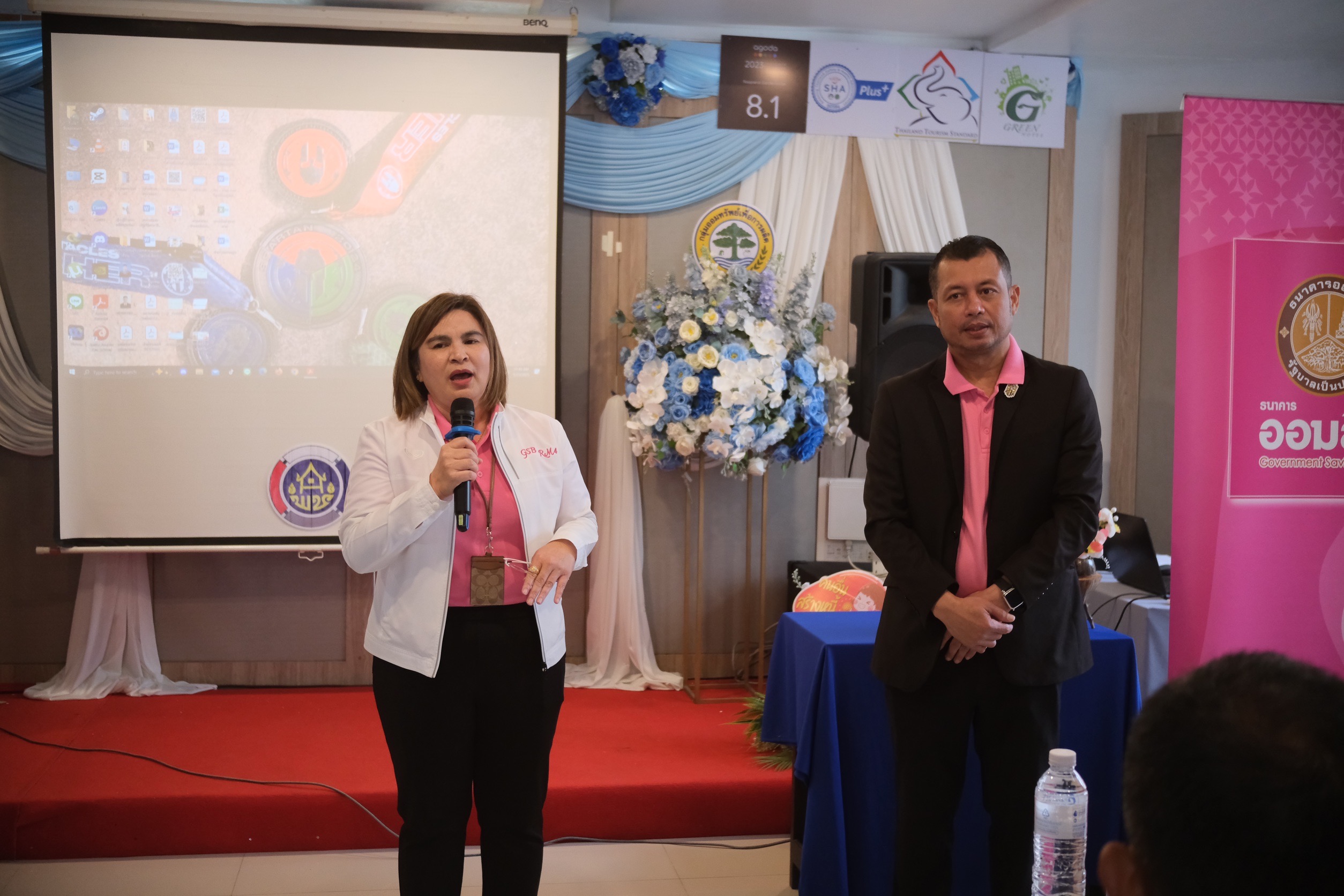 พช.สมุทรสงคราม ดำเนินการประชุมเชิงปฏิบัติการเสริมสร้างศักยภาพการขับเคลื่อนการออมและการพัฒนาทักษะทางการเงิน (Financial Literacy) ระดับจังหวัด