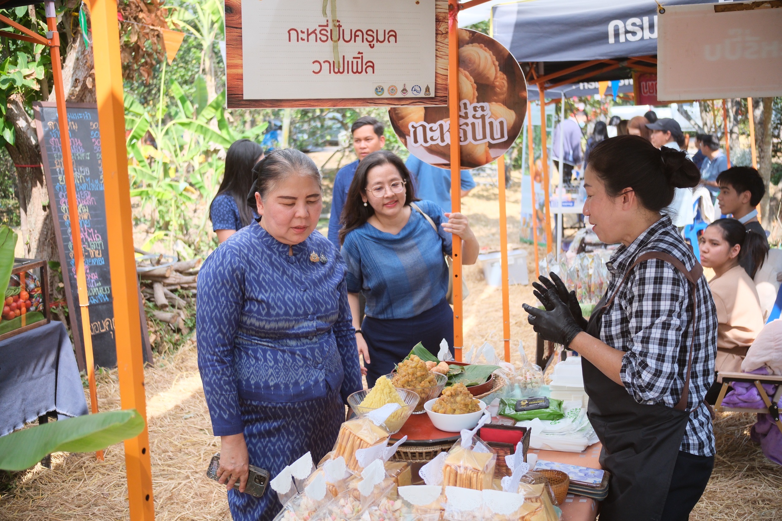 พช.สมุทรสงคราม ร่วมกิจกรรมงาน “หลงเข้าสวน ชวนมารักษ์บางสะแก ครั้งที่ 3”