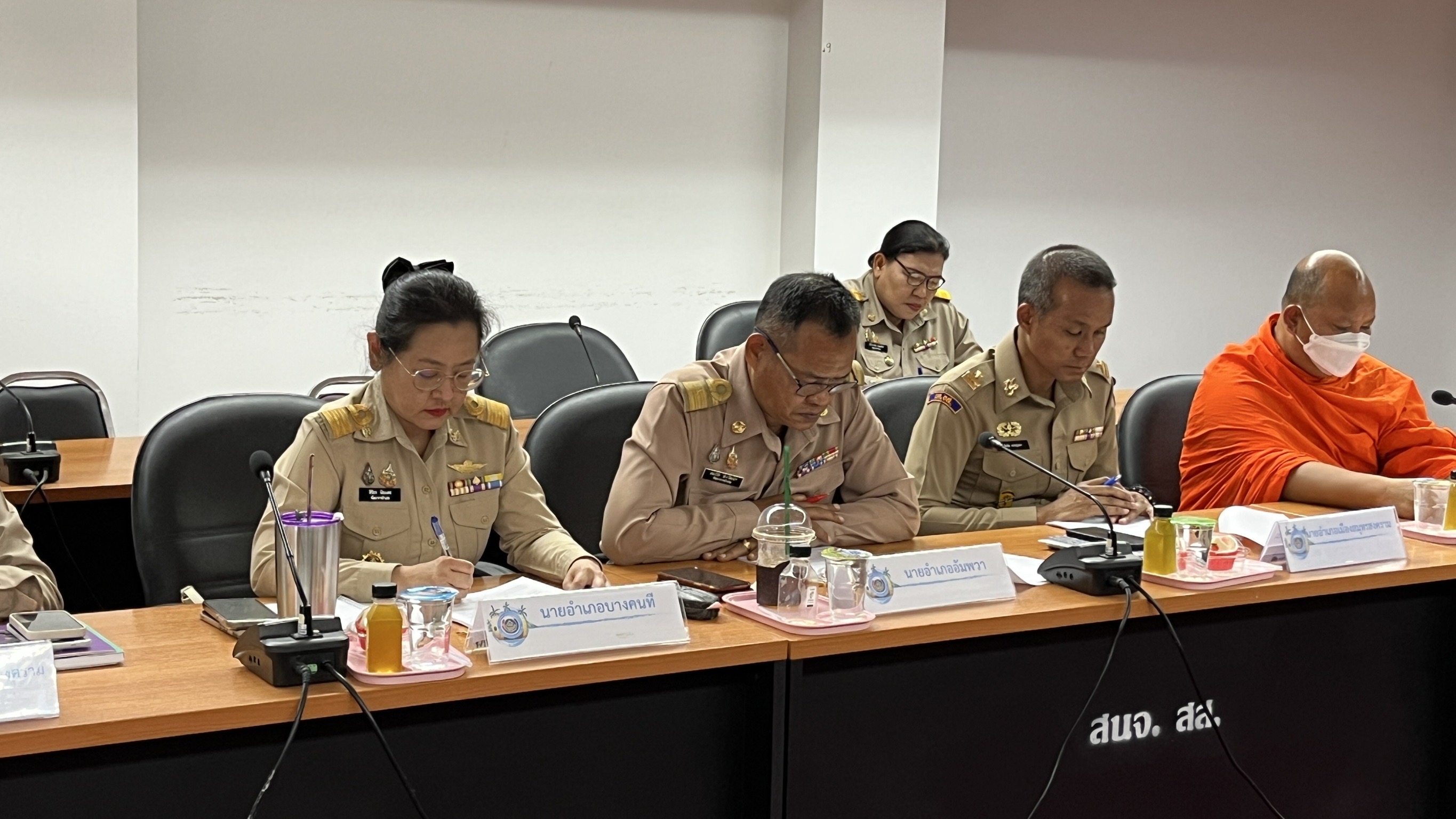 พช.สมุทรสงคราม จัดการประชุม คณะกรรมการบริหารกองทุนพัฒนาเด็กชนบทจังหวัดสมุทรสงคราม ครั้งที่ 1/2568