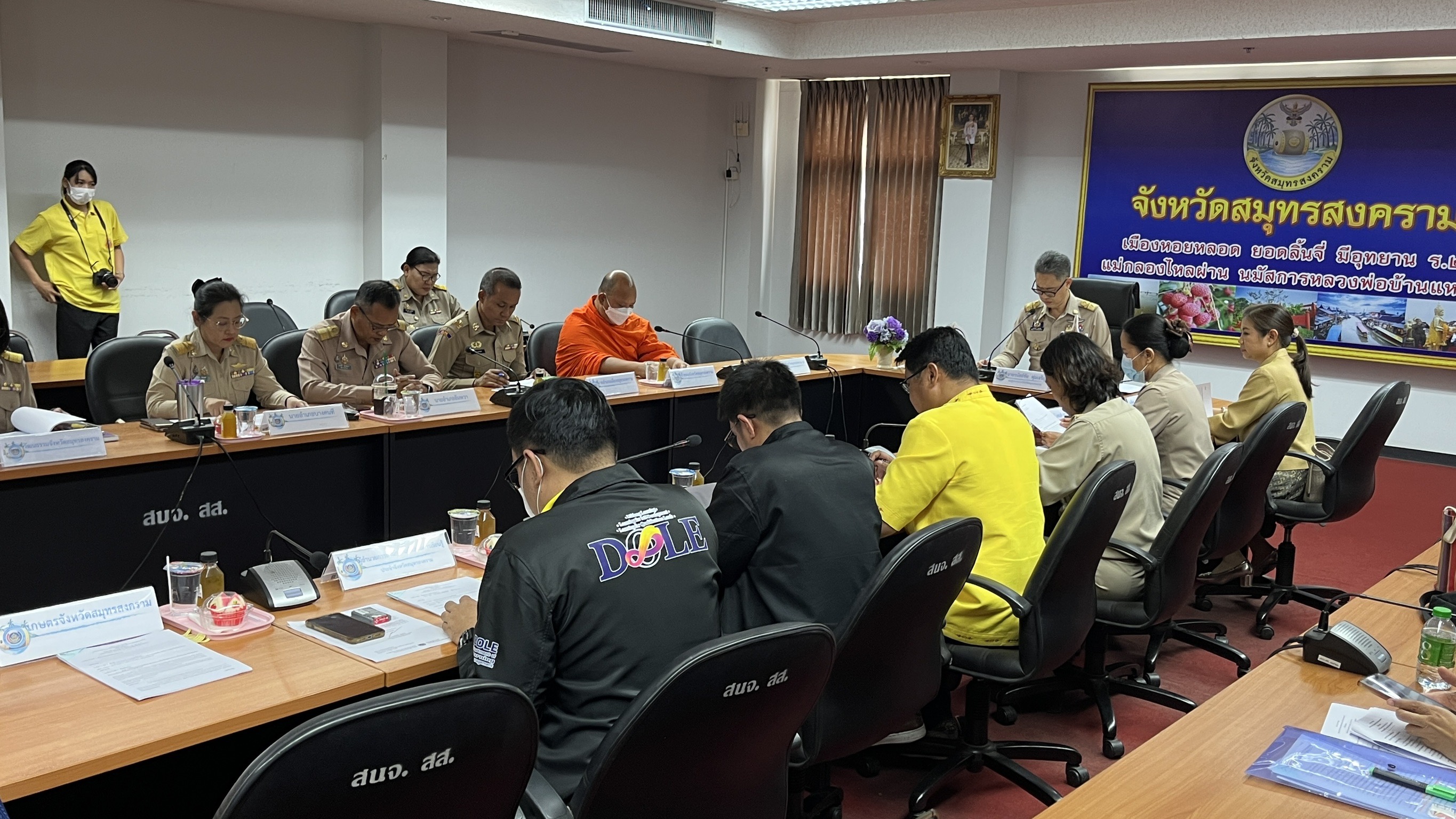 พช.สมุทรสงคราม จัดการประชุม คณะกรรมการบริหารกองทุนพัฒนาเด็กชนบทจังหวัดสมุทรสงคราม ครั้งที่ 1/2568