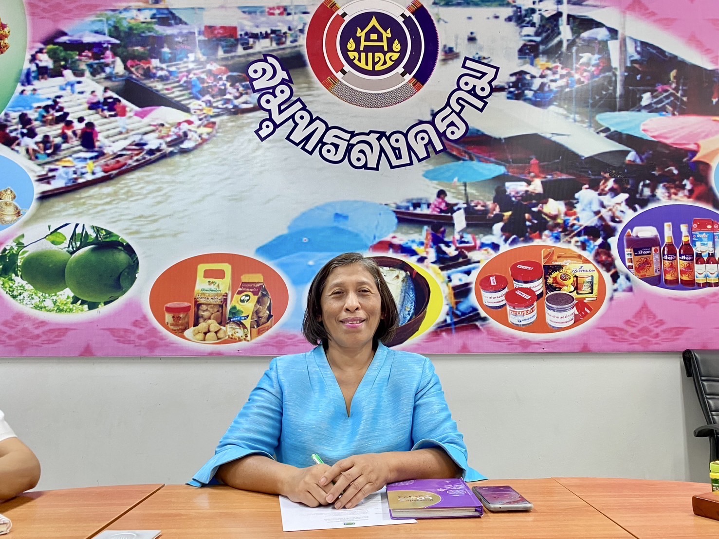พช.สมุทรสงคราม ร่วมประชุมกรมการพัฒนาชุมชน ครั้งที่ 1/2568 ประจำเดือนมกราคม 2568
