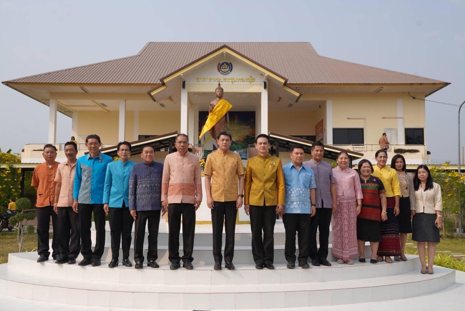 พช.สมุทรสงคราม ร่วมโครงการสนับสนุนการขับเคลื่อนนโยบายสู่การปฏิบัติ ประจำปี 2568