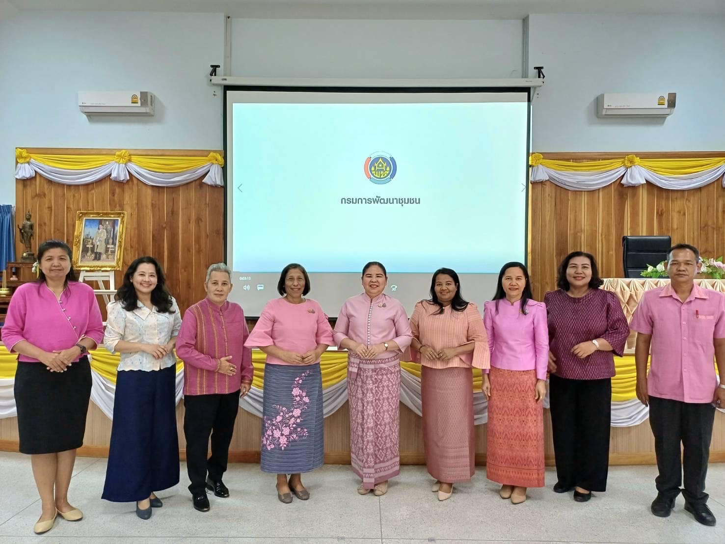 พช.สมุทรสงคราม ร่วมโครงการสนับสนุนการขับเคลื่อนนโยบายสู่การปฏิบัติ ประจำปี 2568