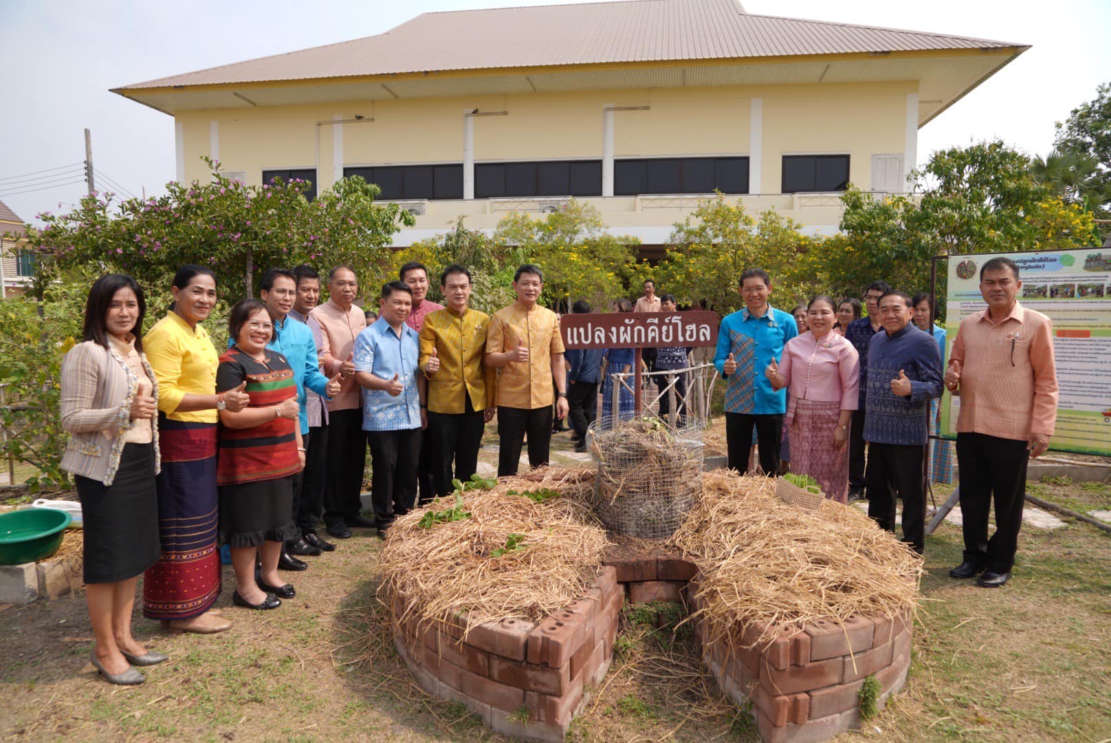 พช.สมุทรสงคราม ร่วมโครงการสนับสนุนการขับเคลื่อนนโยบายสู่การปฏิบัติ ประจำปี 2568