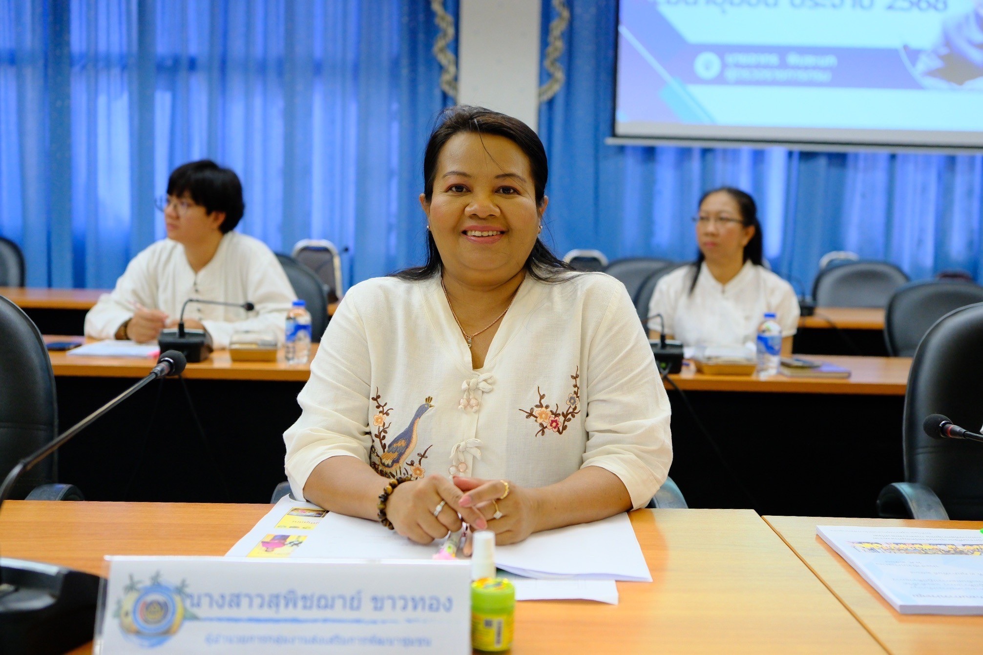 พช.สมุทรสงคราม ดำเนินประชุมเชิงปฏิบัติการการดำเนินงานตัวชี้วัดตามมาตรการปรับปรุงประสิทธิภาพในการปฏิบัติราชการ และตัวชี้วัดการประเมินผลการปฏิบัติราชการ กรมการพัฒนาชุมชนประจำปีงบประมาณ พ.ศ. 2568 และมอบนโยบายสำคัญของกรมการพัฒนาชุมชน