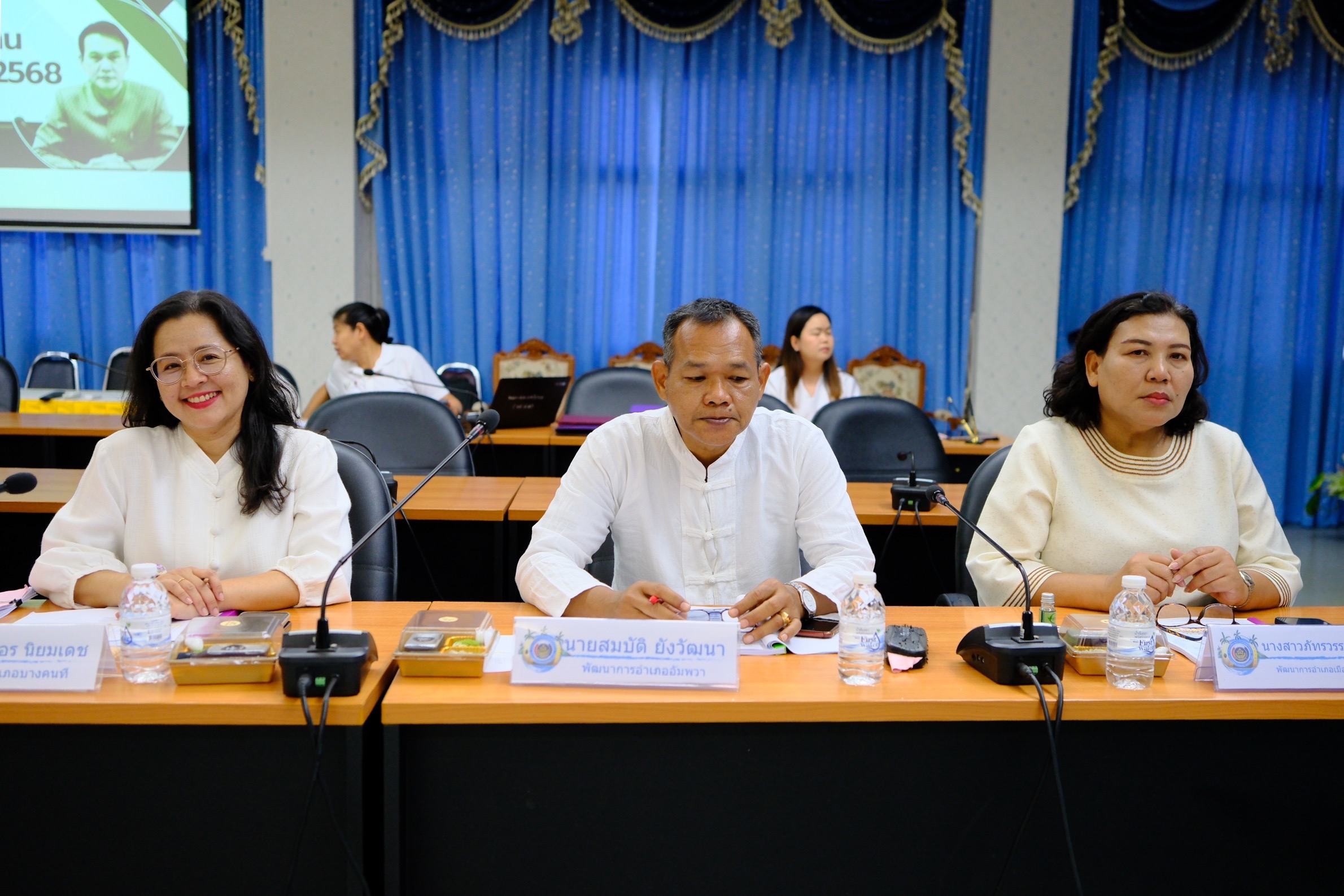 พช.สมุทรสงคราม ดำเนินประชุมเชิงปฏิบัติการการดำเนินงานตัวชี้วัดตามมาตรการปรับปรุงประสิทธิภาพในการปฏิบัติราชการ และตัวชี้วัดการประเมินผลการปฏิบัติราชการ กรมการพัฒนาชุมชนประจำปีงบประมาณ พ.ศ. 2568 และมอบนโยบายสำคัญของกรมการพัฒนาชุมชน