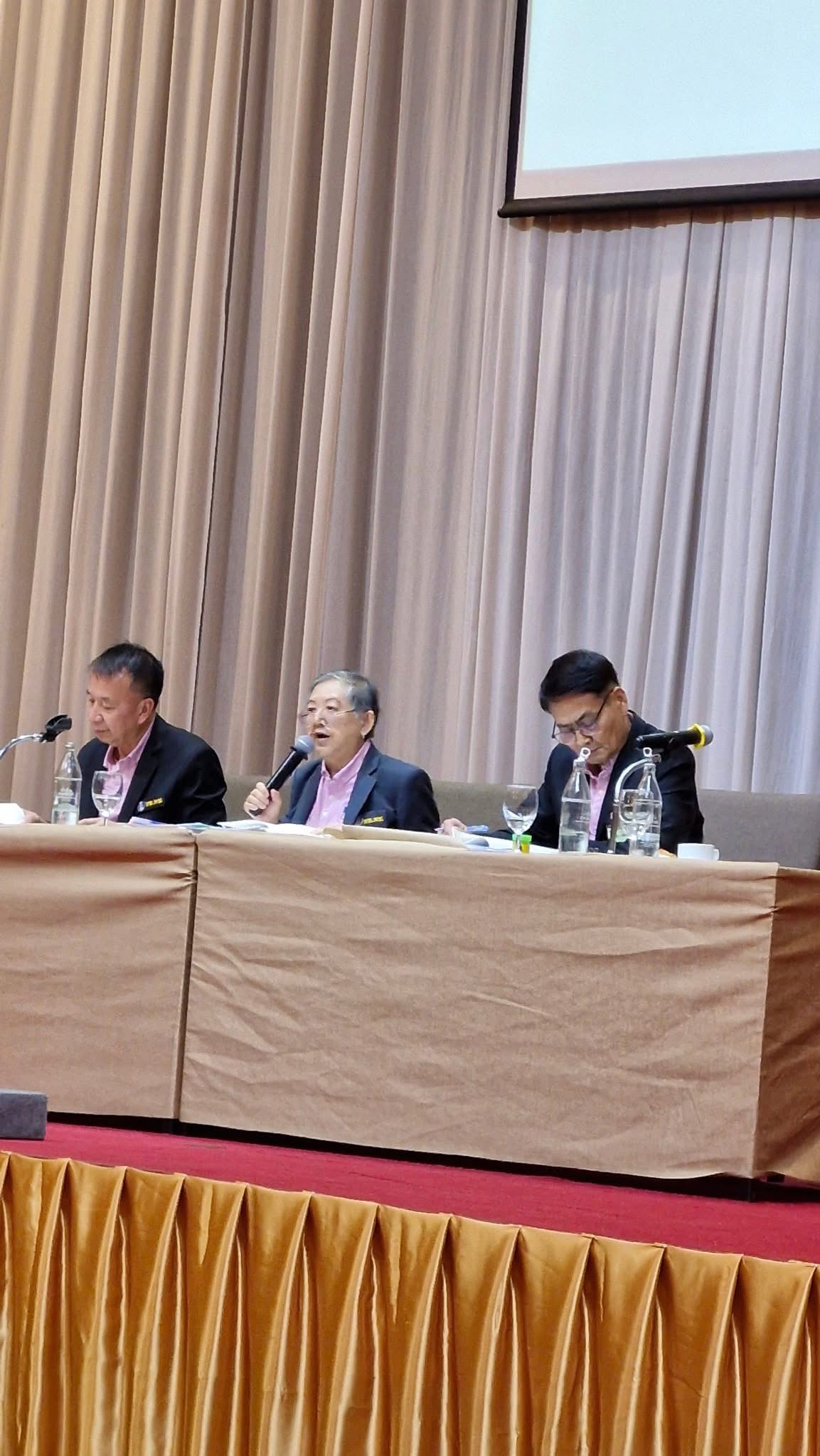 พช.สมุทรสงคราม ร่วมประชุมสามัญใหญ่ ประจำปี 2568 สหกรณ์ออมทรัพย์กรมการพัฒนาชุมชน จำกัด