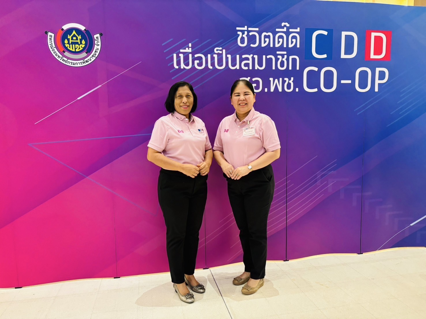 พช.สมุทรสงคราม ร่วมประชุมสามัญใหญ่ ประจำปี 2568 สหกรณ์ออมทรัพย์กรมการพัฒนาชุมชน จำกัด