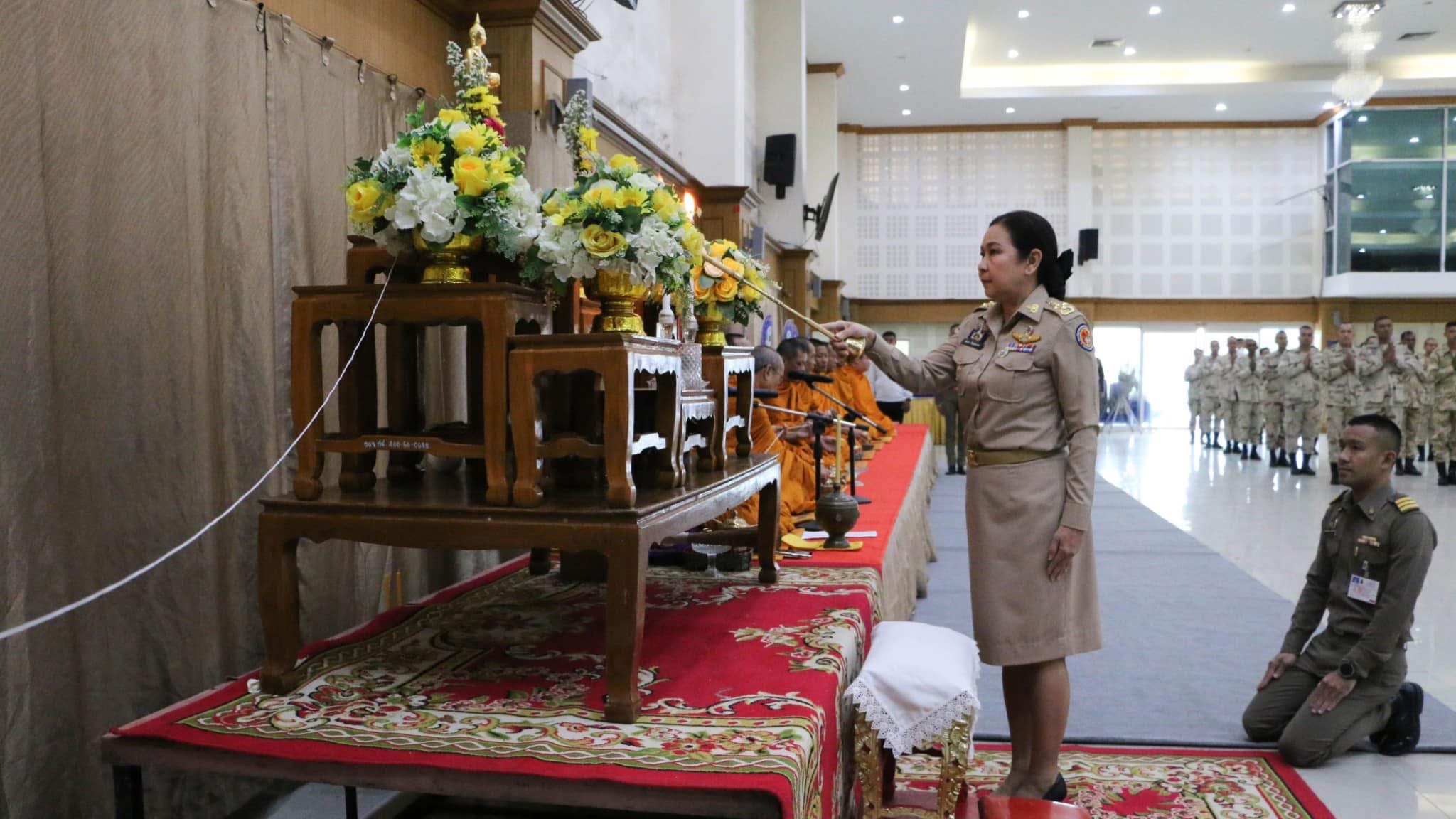 พช.สมุทรสงคราม ร่วมพิธีเนื่องในวันคล้ายวันสถาปนากองอาสารักษาดินแดน ครบรอบ 71 ปี