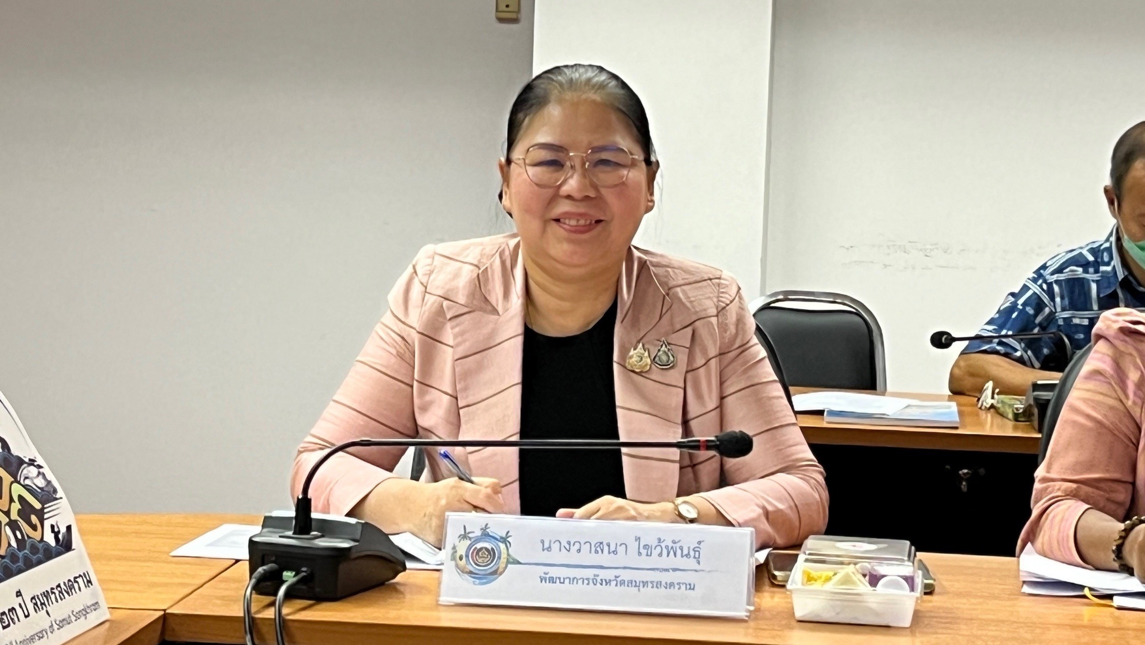 พช.สมุทรสงคราม จัดประชุมคณะทำงานสนับสนุนการขับเคลื่อนนโยบายสานพลังประชารัฐจังหวัดสมุทรสงคราม ครั้งที่ 1/2568