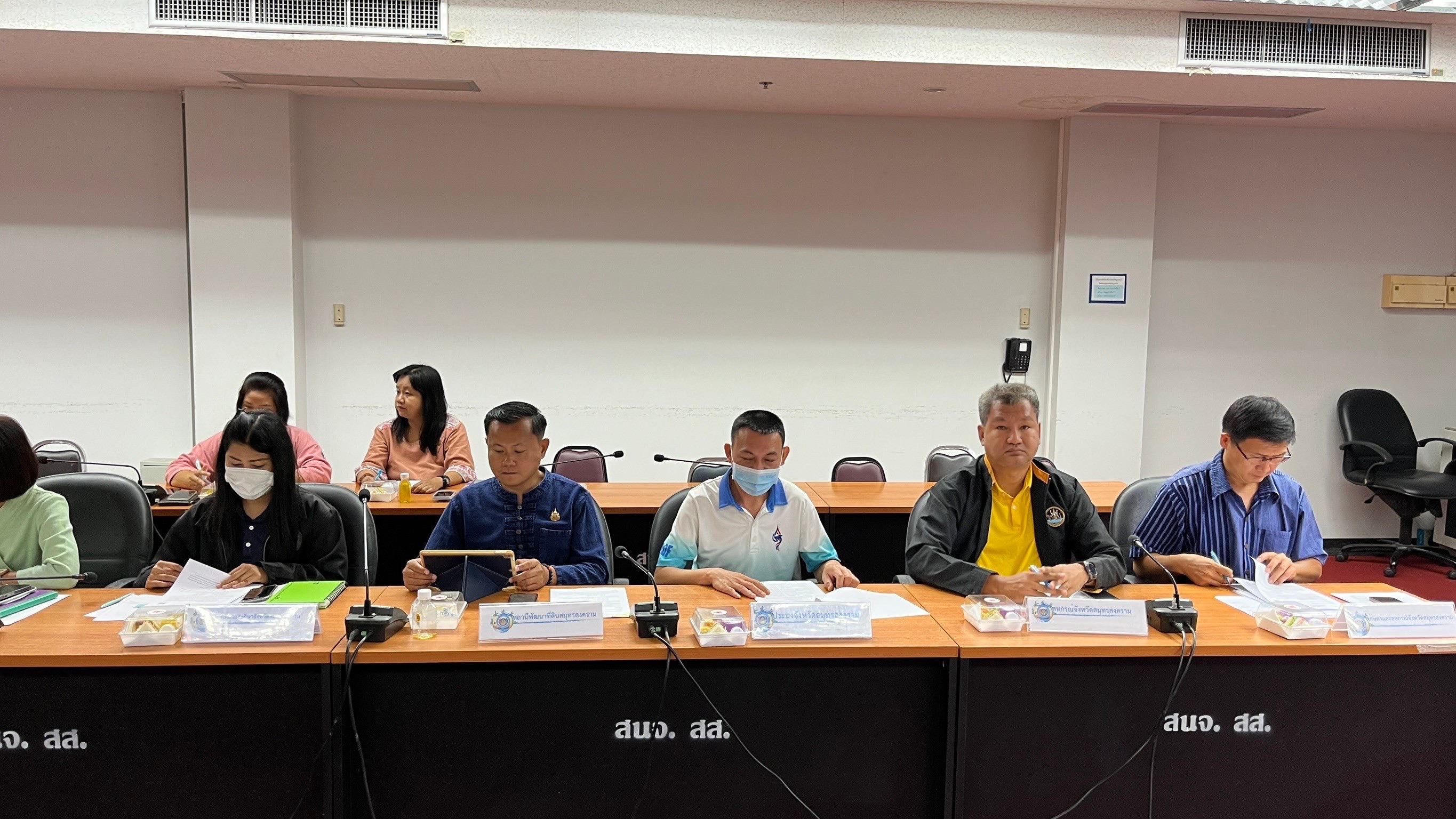 พช.สมุทรสงคราม จัดประชุมคณะทำงานสนับสนุนการขับเคลื่อนนโยบายสานพลังประชารัฐจังหวัดสมุทรสงคราม ครั้งที่ 1/2568