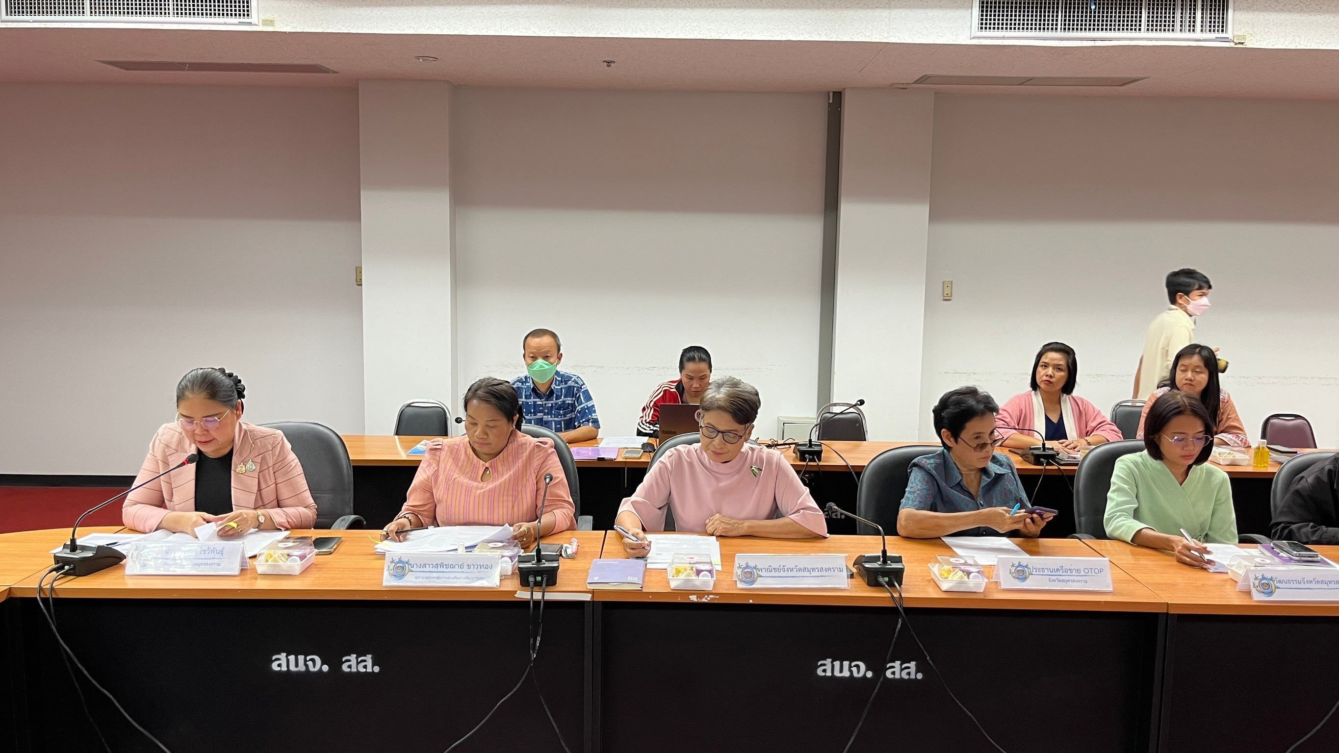 พช.สมุทรสงคราม จัดประชุมคณะทำงานสนับสนุนการขับเคลื่อนนโยบายสานพลังประชารัฐจังหวัดสมุทรสงคราม ครั้งที่ 1/2568