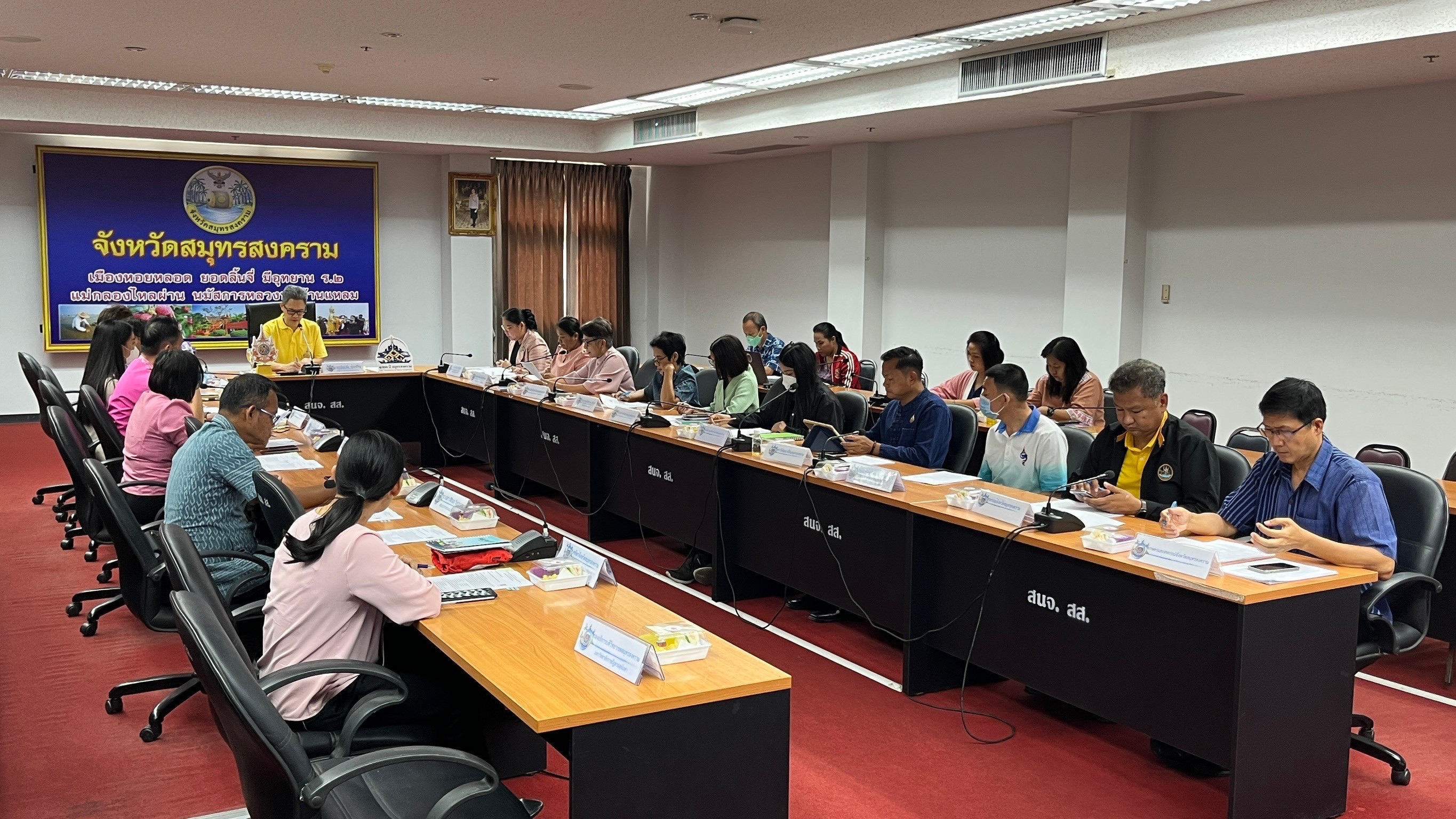 พช.สมุทรสงคราม จัดประชุมคณะทำงานสนับสนุนการขับเคลื่อนนโยบายสานพลังประชารัฐจังหวัดสมุทรสงคราม ครั้งที่ 1/2568