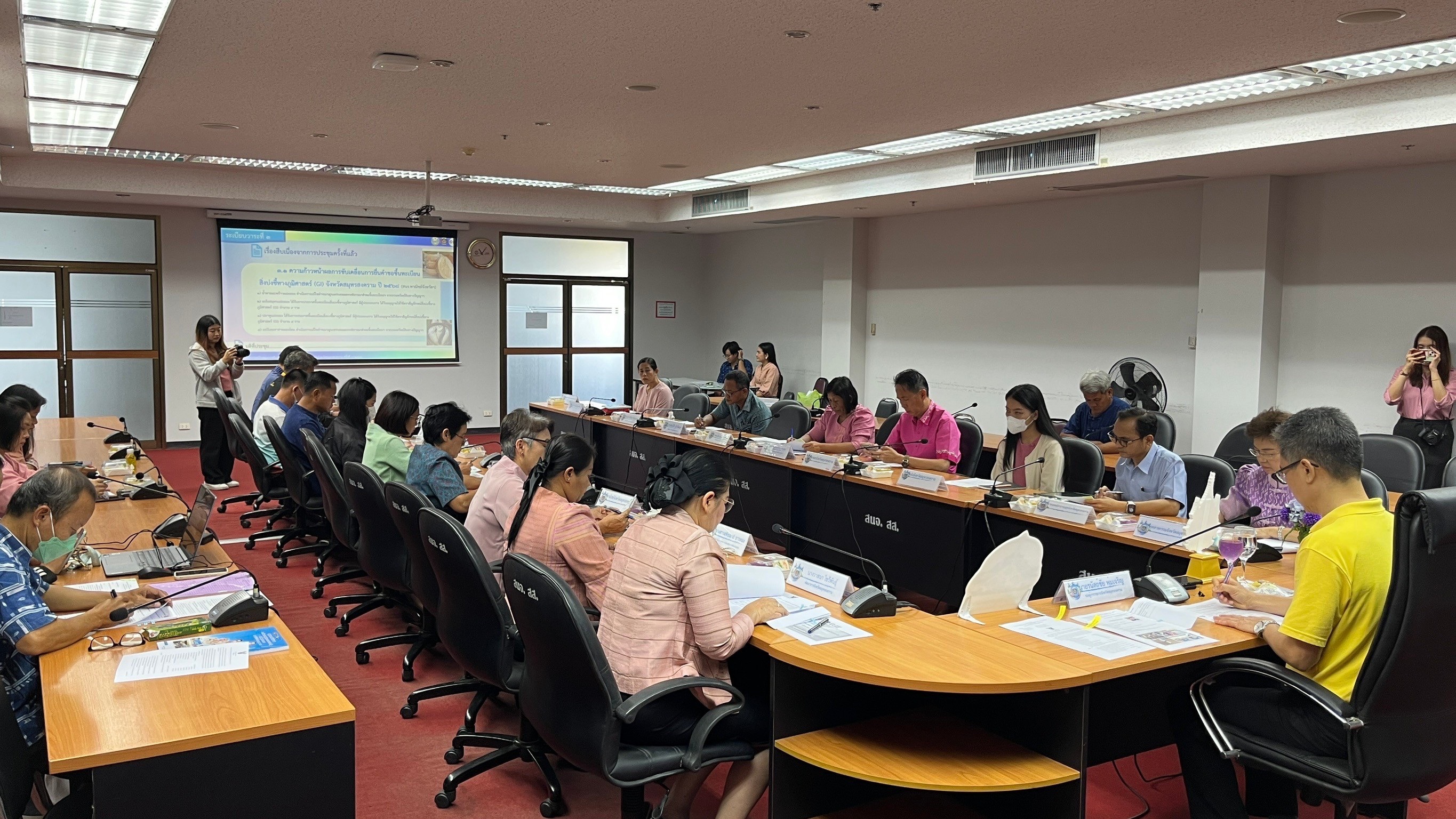 พช.สมุทรสงคราม จัดประชุมคณะทำงานสนับสนุนการขับเคลื่อนนโยบายสานพลังประชารัฐจังหวัดสมุทรสงคราม ครั้งที่ 1/2568
