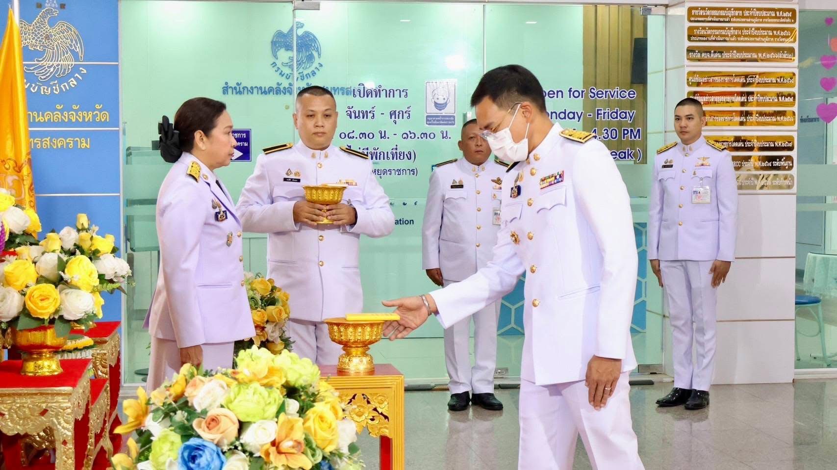 พช.สมุทรสงคราม ร่วมพิธีมอบปฏิทินหลวงพุทธศักราช 2568 พระราชทานสำหรับความสุขปีใหม่