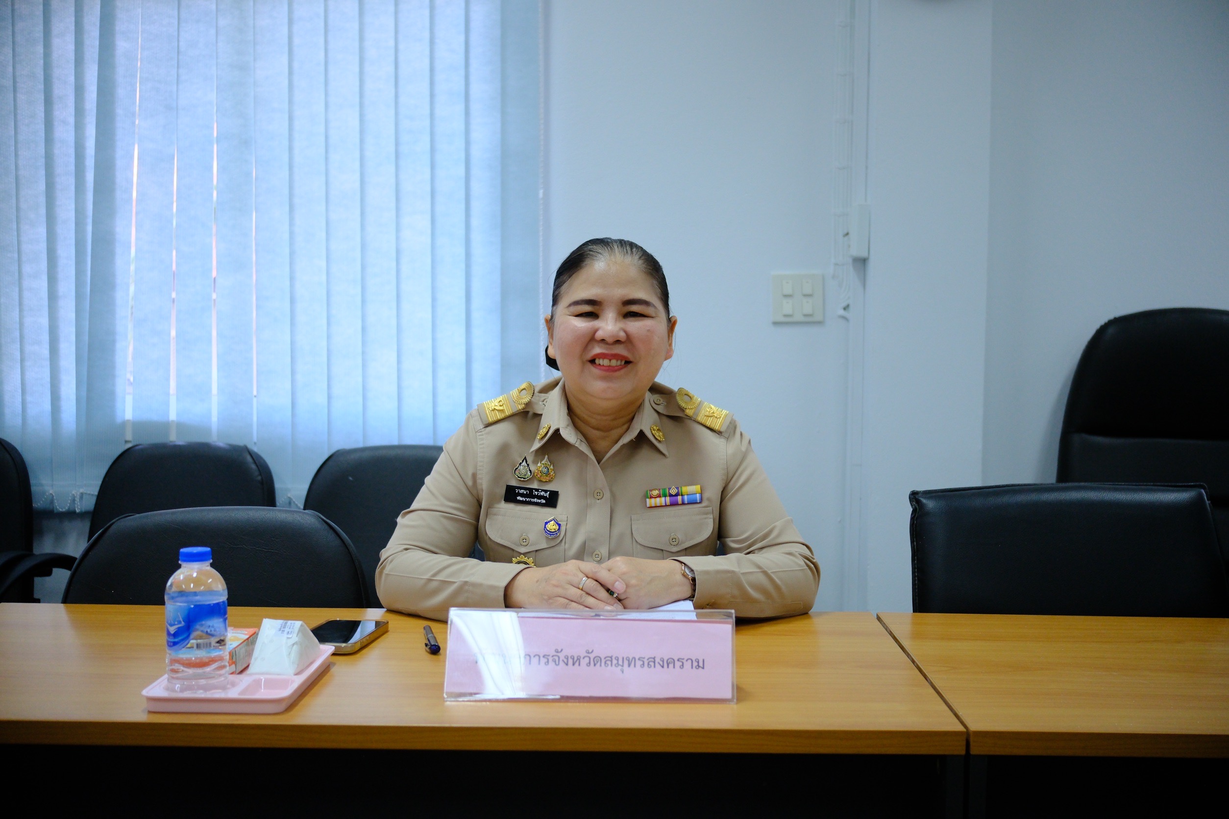 พช.สมุทรสงคราม ร่วมประชุมคณะกรรมการคัดเลือกข้าราชการส่วนท้องถิ่นดีเด่นระดับจังหวัด ประจำปี พ.ศ. 2567