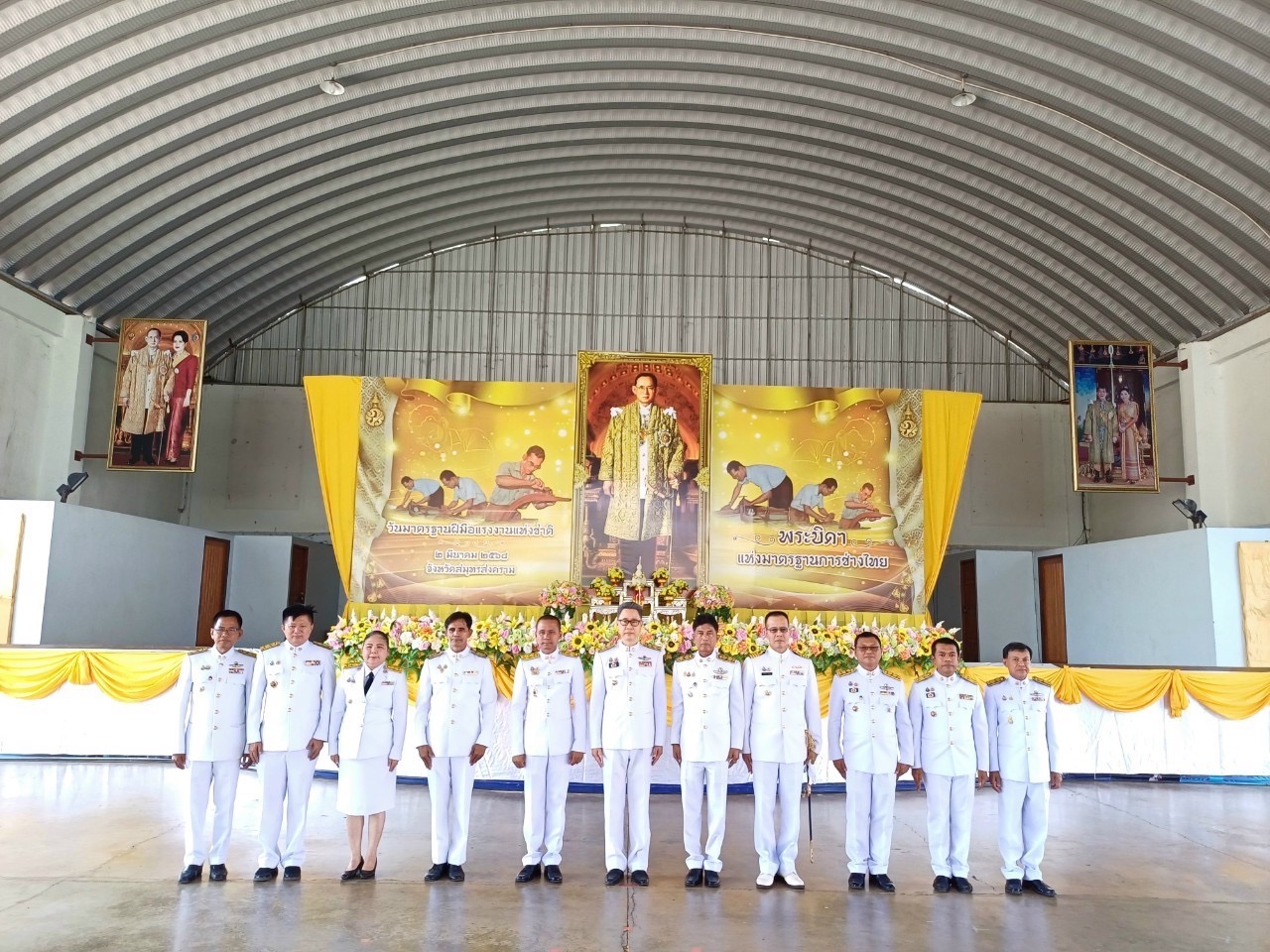 พช.สมุทรสงคราม ร่วมพิธีถวายราชสักการะพระบาทสมเด็จพระบรมชนกาธิเบศร มหาภูมิพลอดุลยเดชมหาราช บรมนาถบพิตร “พระบิดาแห่งมาตรฐานการช่างไทย”เนื่องในงานวันมาตรฐานฝีมือแรงงานแห่งชาติ ประจำปี พ.ศ. 2568