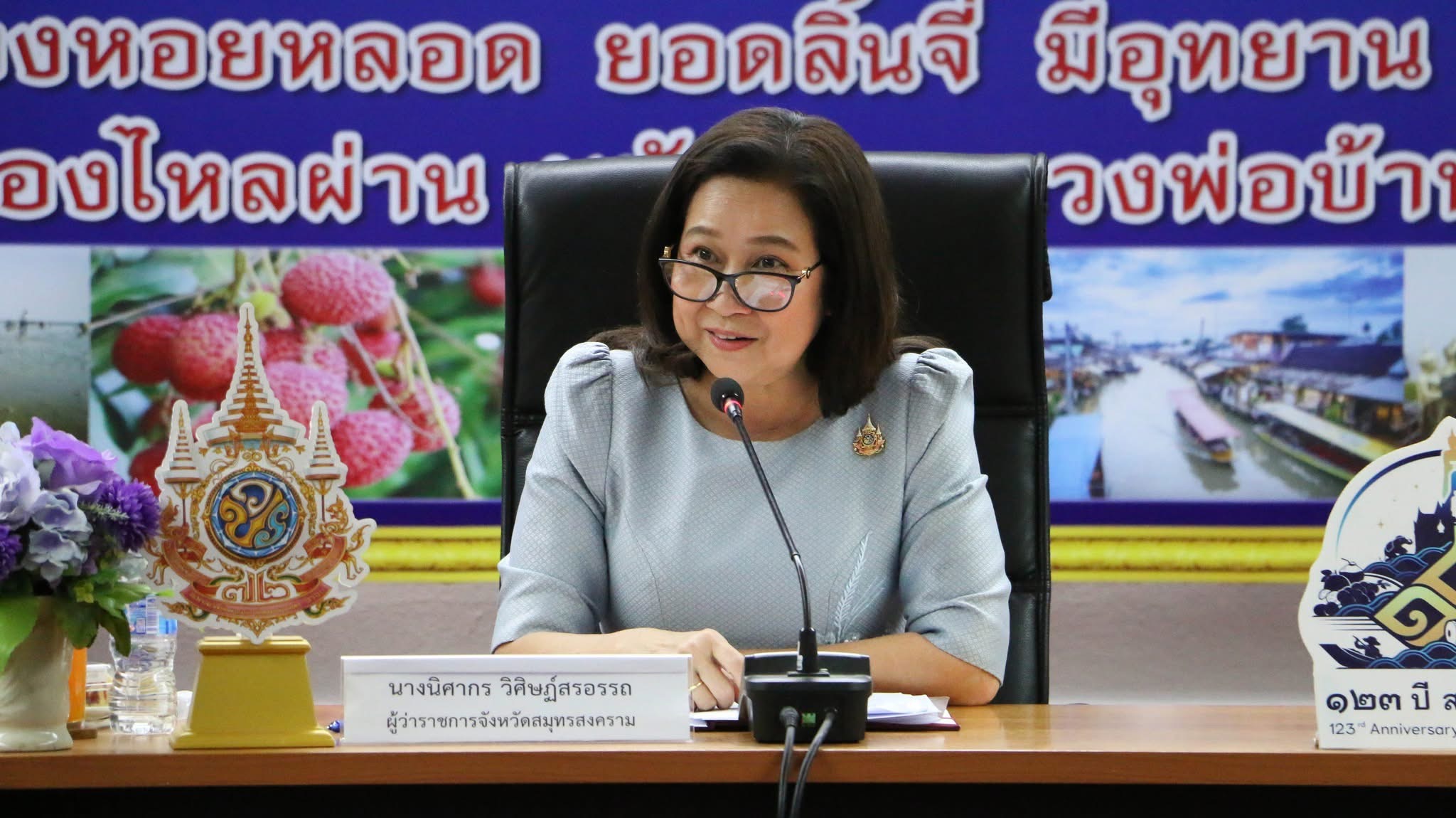 พช.สมุทรสงคราม ร่วมกิจกรรม Roadshow กลุ่มจังหวัดภาคกลางตอนล่าง 2 (สมุทรสาคร-สมุทรสงคราม-เพชรบุรี-ประจวบคีรีขันธ์) โครงการส่งเสริมการใช้งานระบบ Government Data Catalog