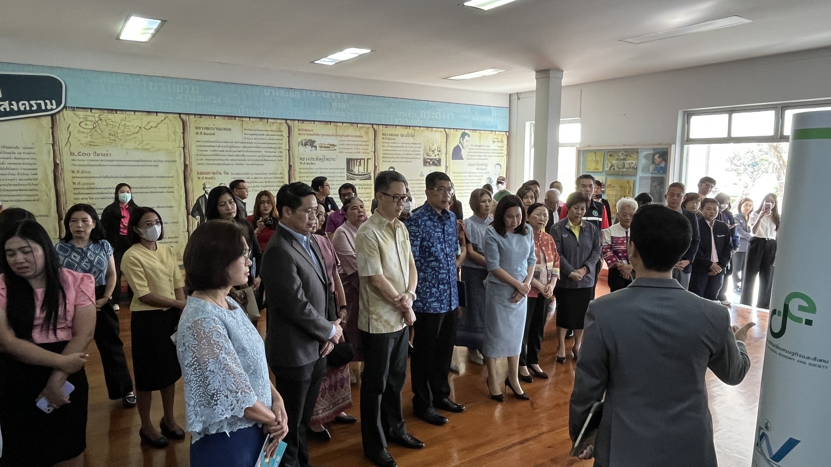 พช.สมุทรสงคราม ร่วมกิจกรรม Roadshow กลุ่มจังหวัดภาคกลางตอนล่าง 2 (สมุทรสาคร-สมุทรสงคราม-เพชรบุรี-ประจวบคีรีขันธ์) โครงการส่งเสริมการใช้งานระบบ Government Data Catalog