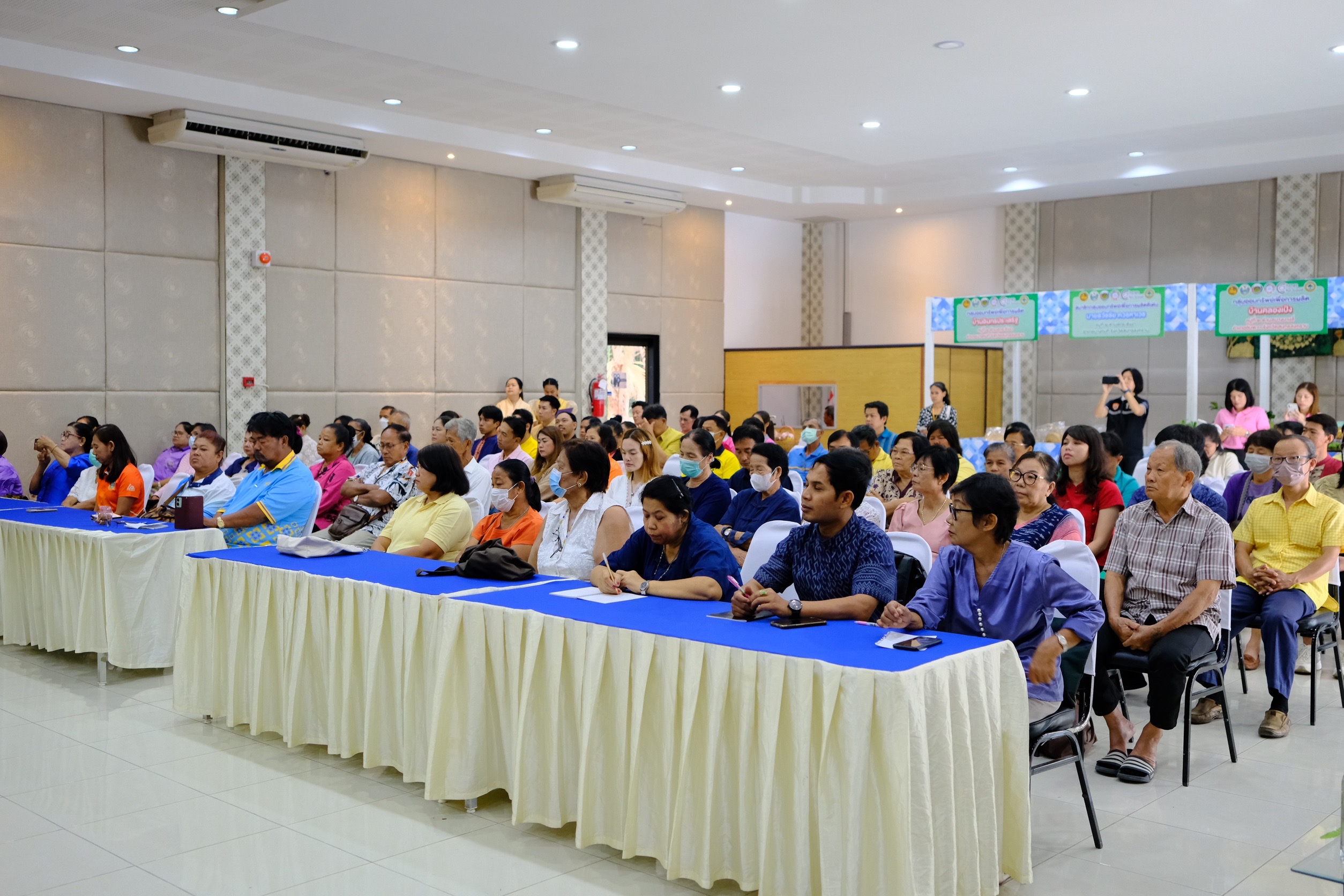 พช.สมุทรสงคราม จัดโครงการมหกรรมการออม 51 ปี ทุนชุมชนขับเคลื่อนเศรษฐกิจฐานราก (ระดับภูมิภาค) จังหวัดสมุทรสงคราม
