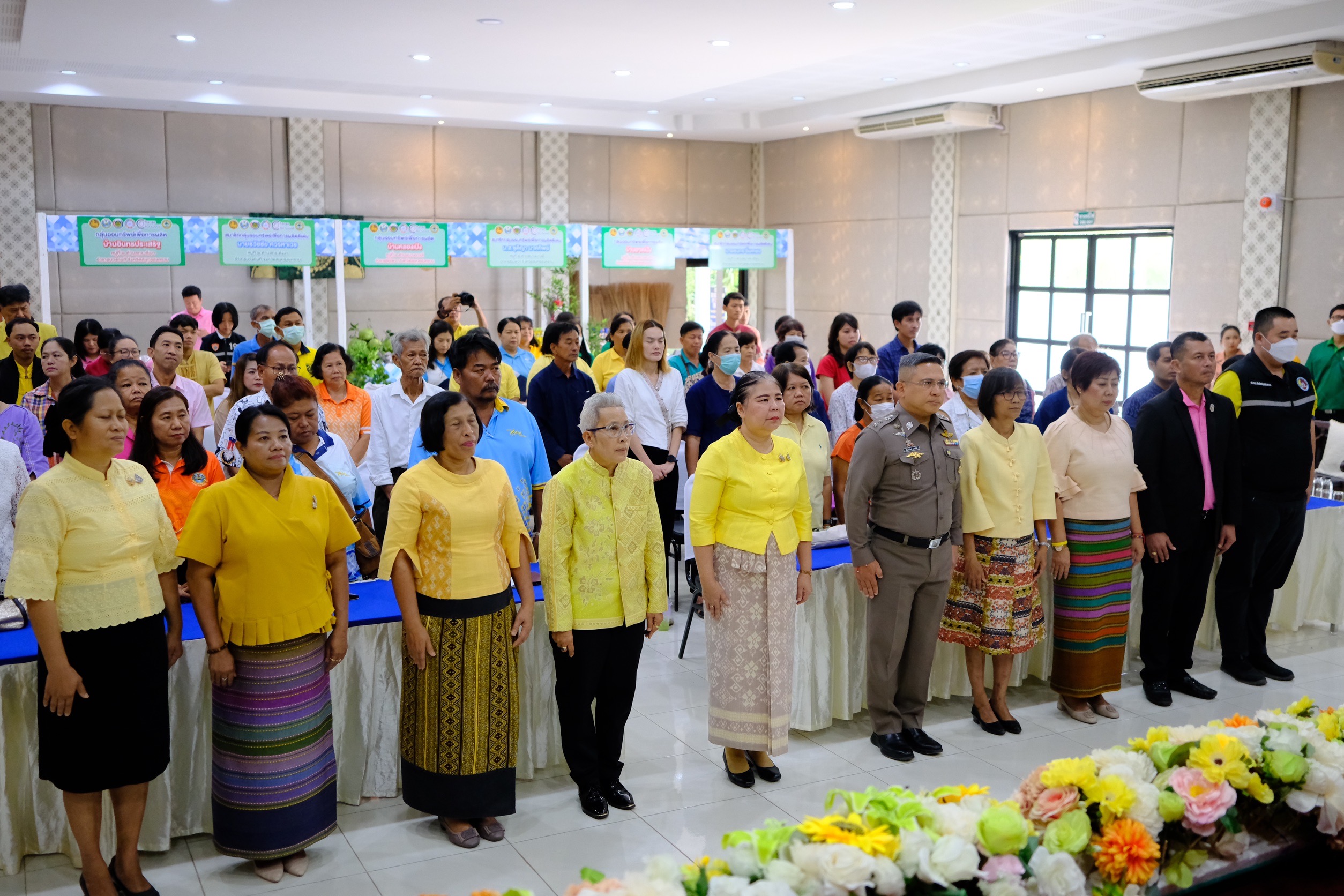 พช.สมุทรสงคราม จัดโครงการมหกรรมการออม 51 ปี ทุนชุมชนขับเคลื่อนเศรษฐกิจฐานราก (ระดับภูมิภาค) จังหวัดสมุทรสงคราม