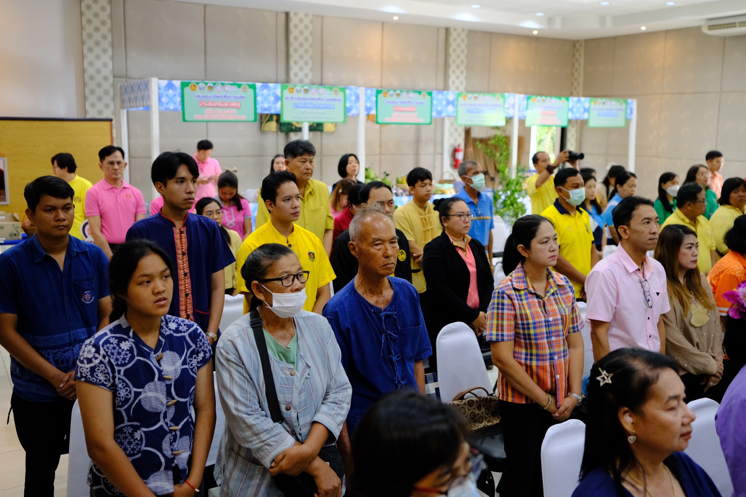 พช.สมุทรสงคราม จัดโครงการมหกรรมการออม 51 ปี ทุนชุมชนขับเคลื่อนเศรษฐกิจฐานราก (ระดับภูมิภาค) จังหวัดสมุทรสงคราม