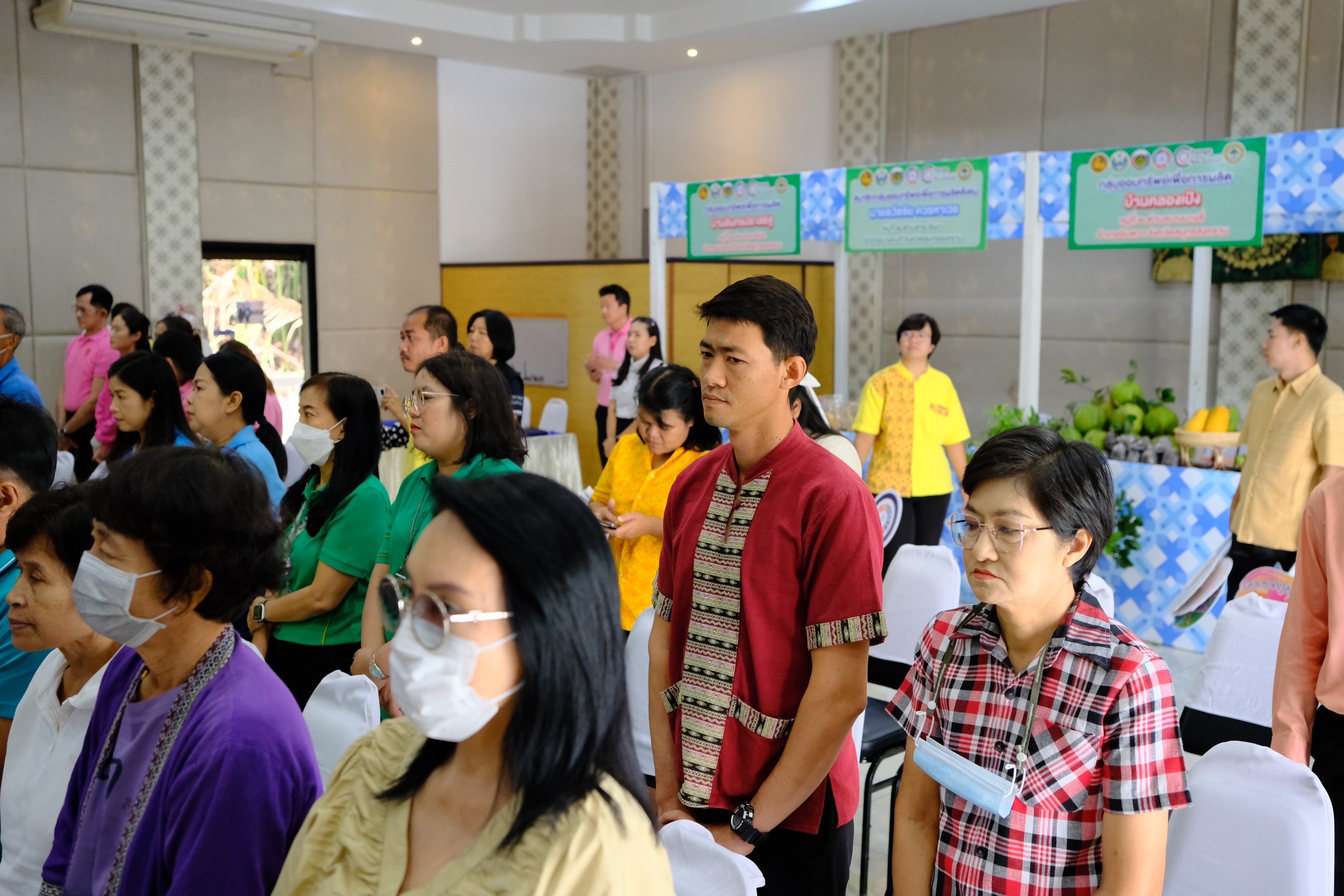 พช.สมุทรสงคราม จัดโครงการมหกรรมการออม 51 ปี ทุนชุมชนขับเคลื่อนเศรษฐกิจฐานราก (ระดับภูมิภาค) จังหวัดสมุทรสงคราม