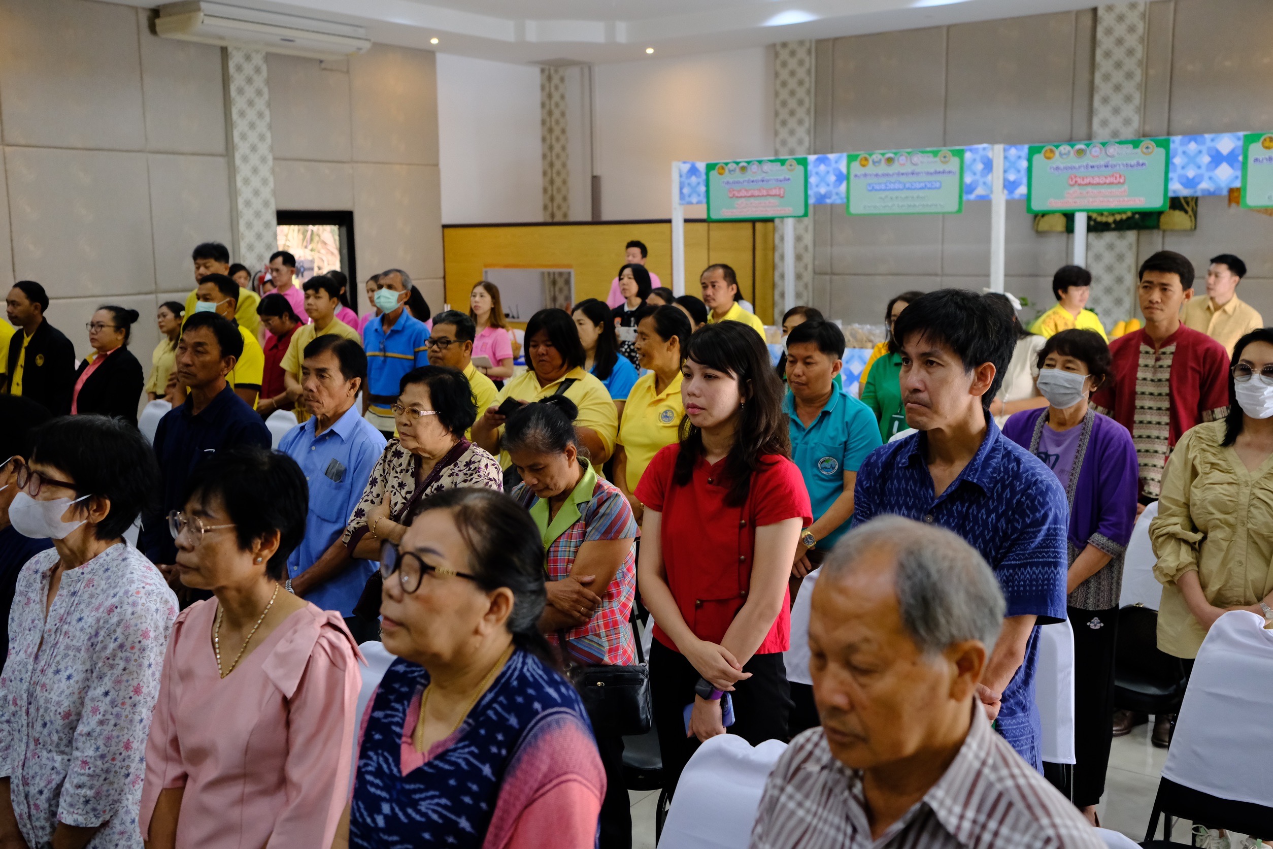 พช.สมุทรสงคราม จัดโครงการมหกรรมการออม 51 ปี ทุนชุมชนขับเคลื่อนเศรษฐกิจฐานราก (ระดับภูมิภาค) จังหวัดสมุทรสงคราม