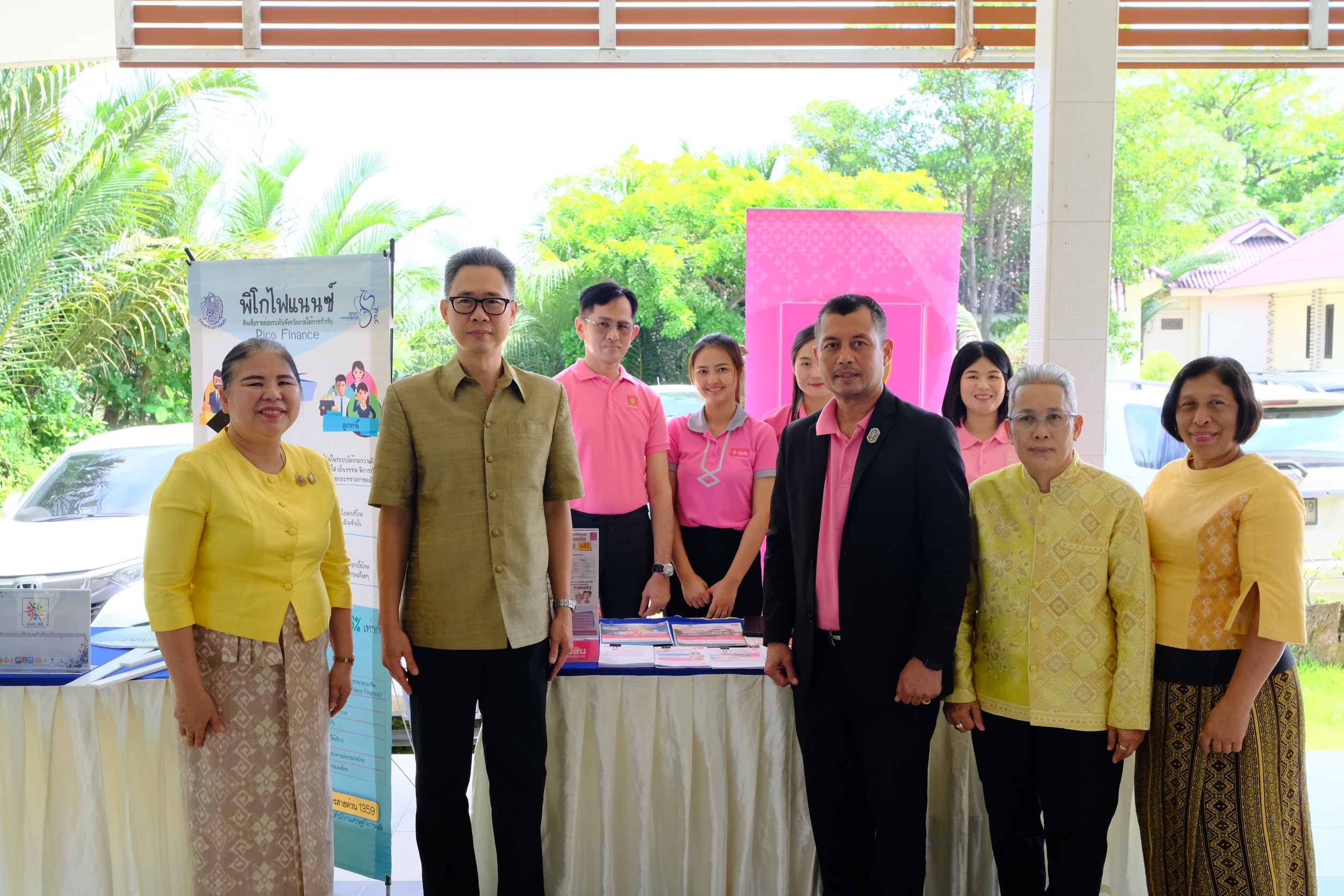 พช.สมุทรสงคราม จัดโครงการมหกรรมการออม 51 ปี ทุนชุมชนขับเคลื่อนเศรษฐกิจฐานราก (ระดับภูมิภาค) จังหวัดสมุทรสงคราม