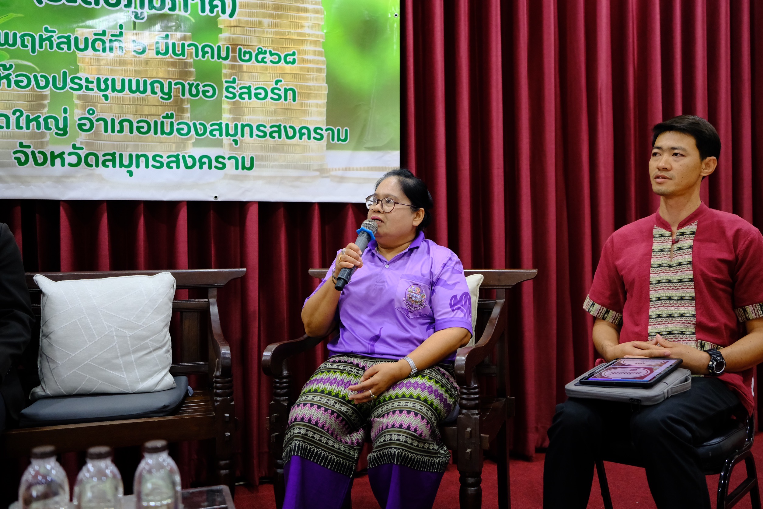 พช.สมุทรสงคราม จัดโครงการมหกรรมการออม 51 ปี ทุนชุมชนขับเคลื่อนเศรษฐกิจฐานราก (ระดับภูมิภาค) จังหวัดสมุทรสงคราม