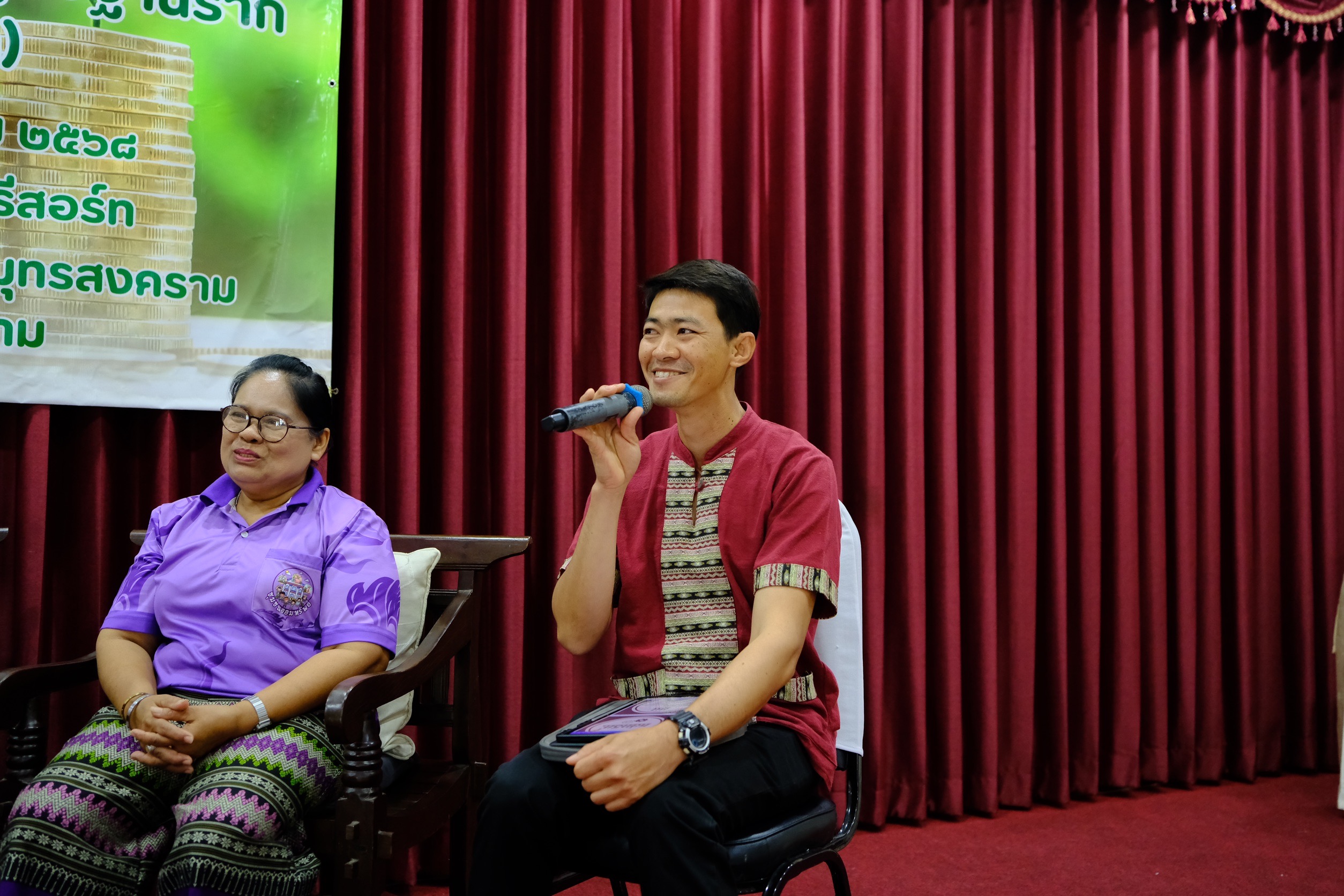 พช.สมุทรสงคราม จัดโครงการมหกรรมการออม 51 ปี ทุนชุมชนขับเคลื่อนเศรษฐกิจฐานราก (ระดับภูมิภาค) จังหวัดสมุทรสงคราม