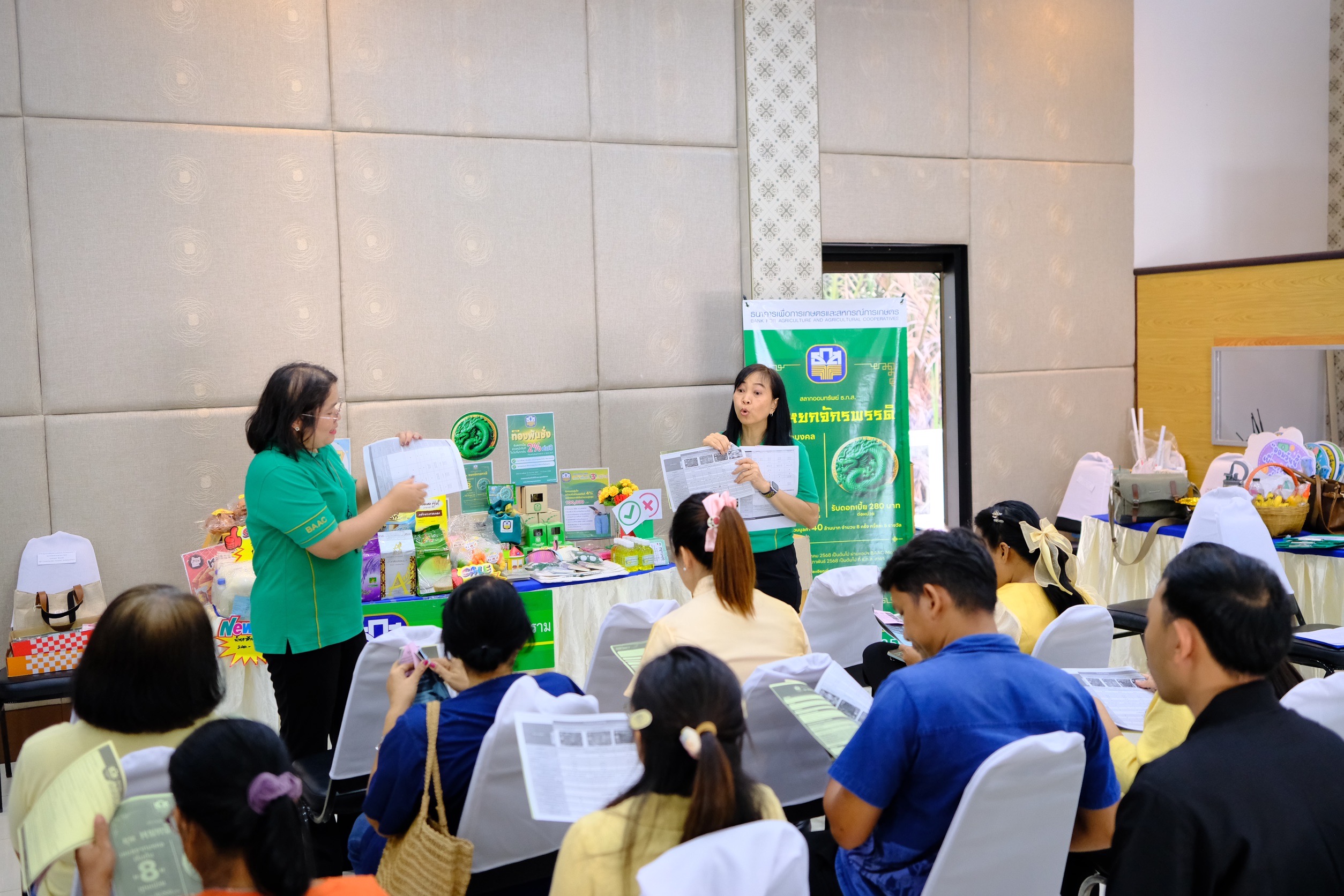 พช.สมุทรสงคราม จัดโครงการมหกรรมการออม 51 ปี ทุนชุมชนขับเคลื่อนเศรษฐกิจฐานราก (ระดับภูมิภาค) จังหวัดสมุทรสงคราม