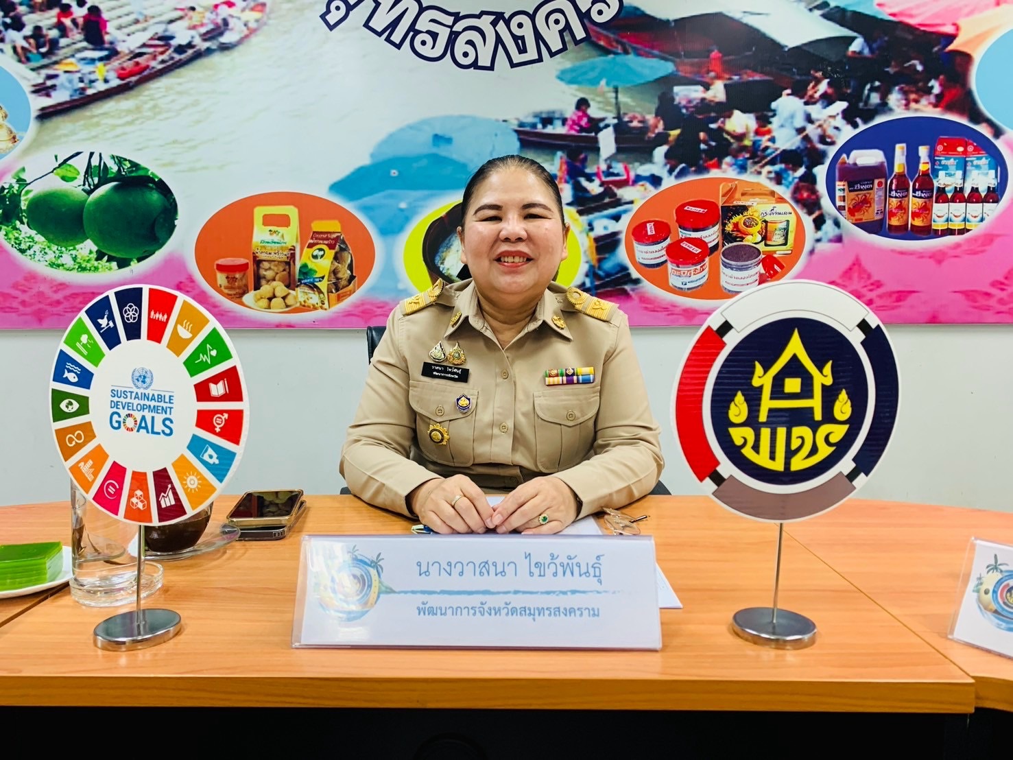 พช.สมุทรสงคราม ดำเนินการประชุมข้อราชการแก่เจ้าหน้าที่ในสังกัด สำนักงานพัฒนาชุมชนจังหวัดสมุทรสงคราม ประจำเดือนมีนาคม 2568