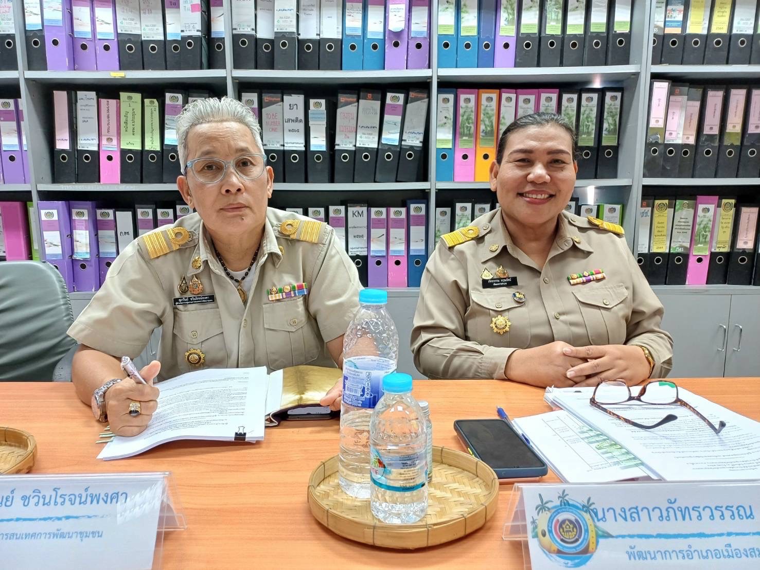 พช.สมุทรสงคราม ดำเนินการประชุมข้อราชการแก่เจ้าหน้าที่ในสังกัด สำนักงานพัฒนาชุมชนจังหวัดสมุทรสงคราม ประจำเดือนมีนาคม 2568