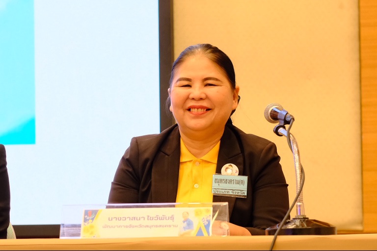 พช.สมุทรสงคราม ร่วมกิจกรรมการประกวดผลงานโครงการ To Be Number One ระดับภาคกลางและตะวันออกประจำปี 2568