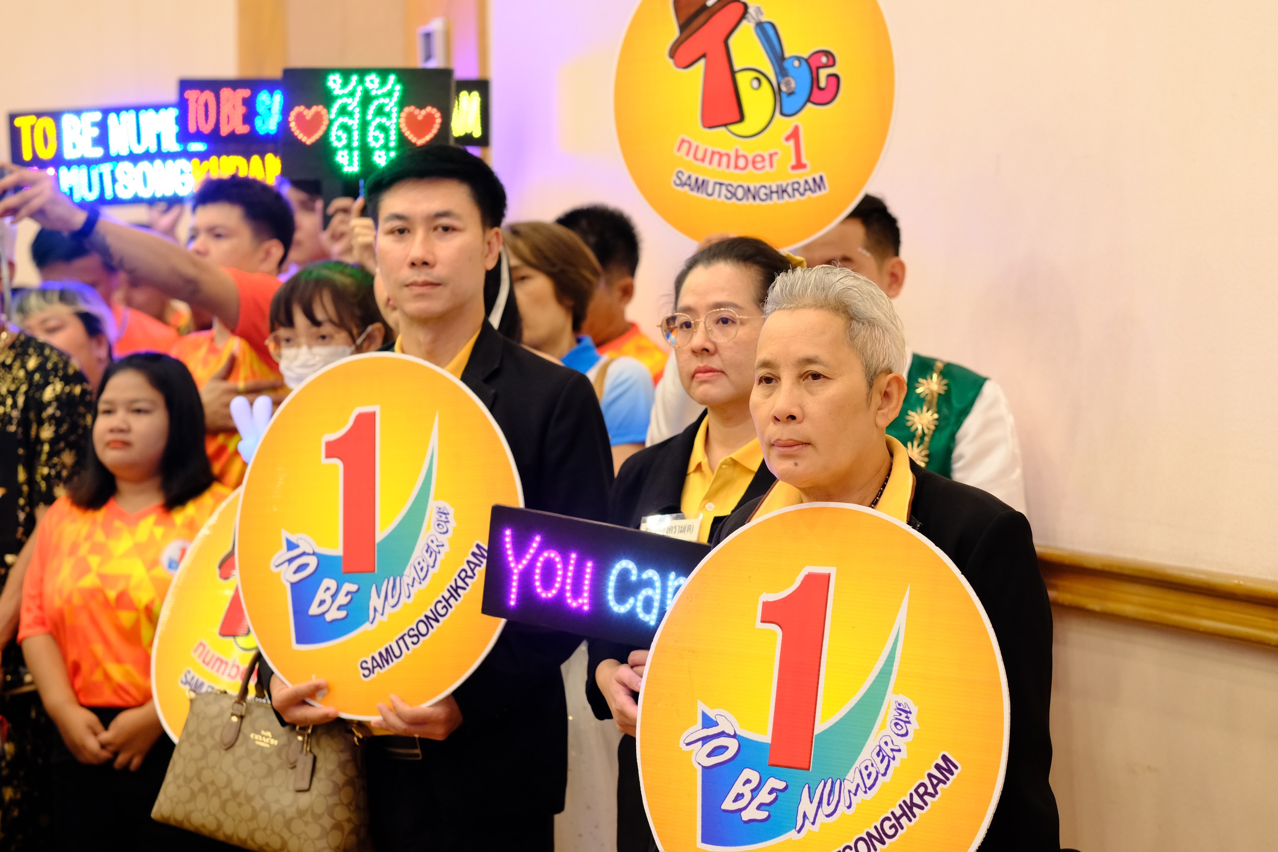 พช.สมุทรสงคราม ร่วมกิจกรรมการประกวดผลงานโครงการ To Be Number One ระดับภาคกลางและตะวันออกประจำปี 2568