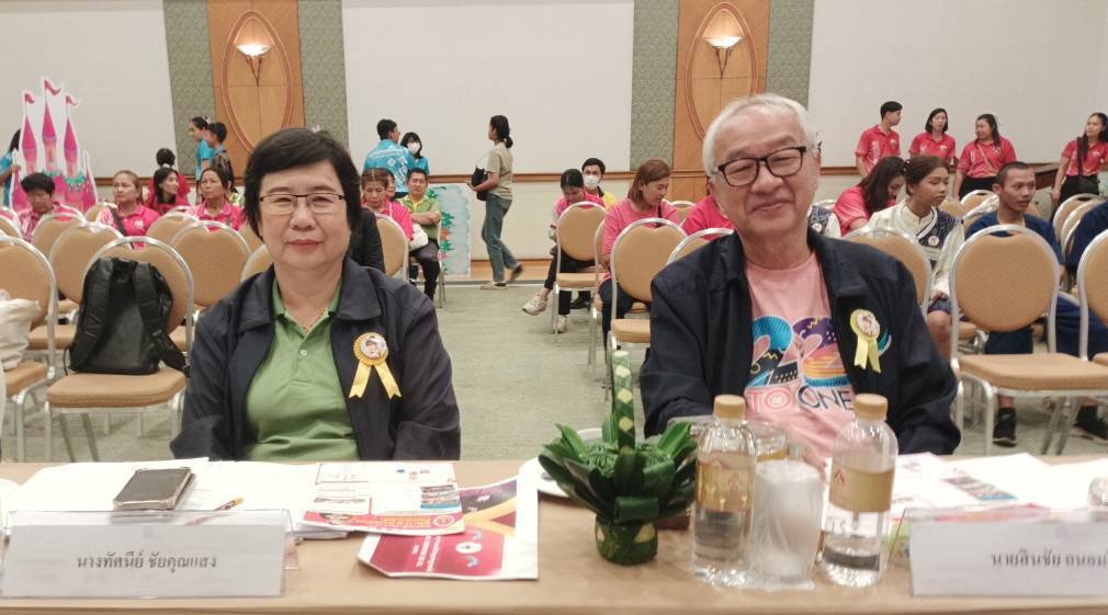 พช.สมุทรสงคราม ร่วมส่งเสริมสนับสนุน พร้อมให้กำลังใจแก่ผู้ร่วมกิจกรรมการประกวดผลงานโครงการ To Be Number One ระดับภาคกลางและตะวันออก ประจำปี 2568