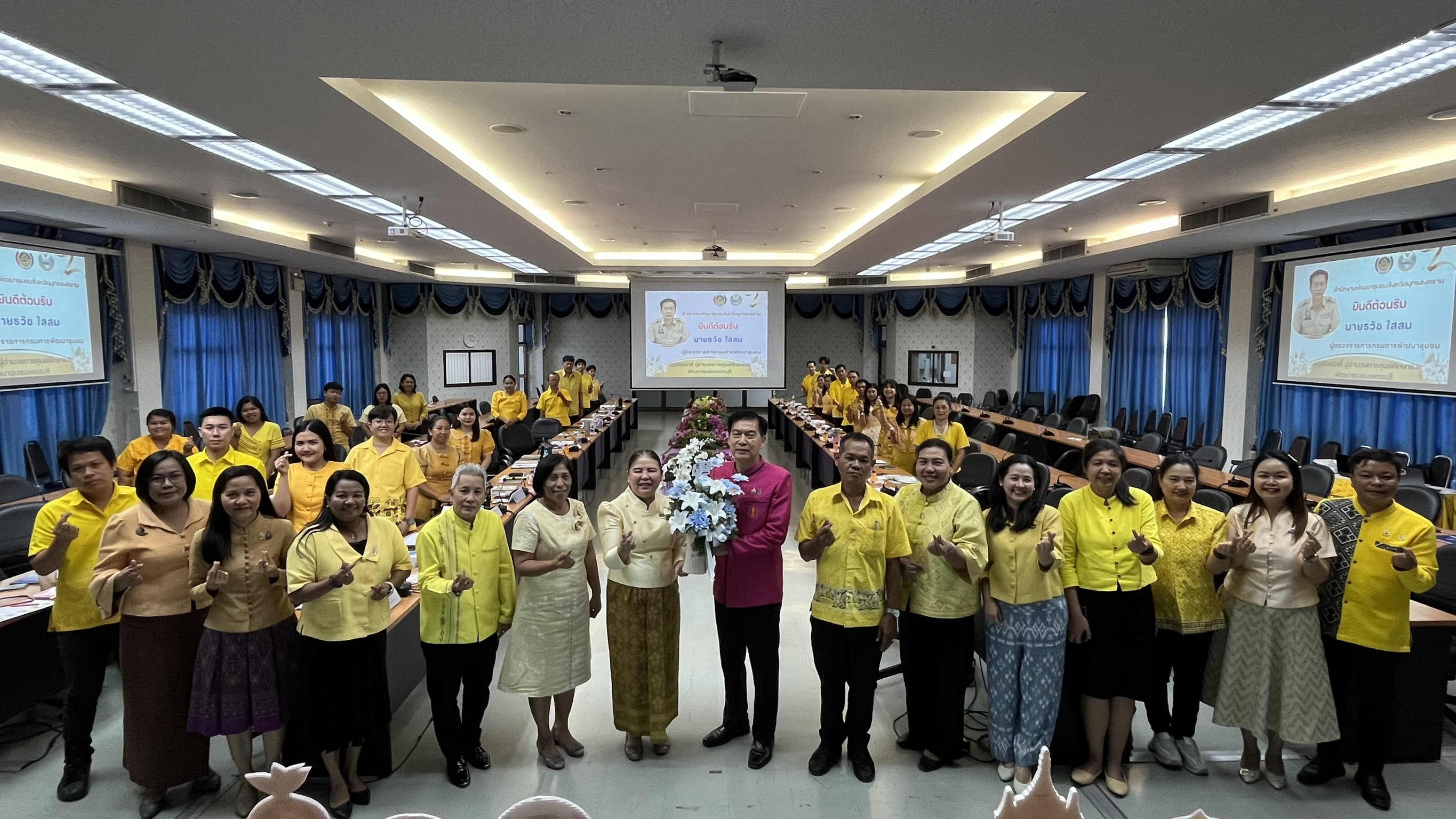 พช.สมุทรสงคราม จัดโครงการ 1 บุคลากร 1 นวัตกรรมการทำงาน (One Person One Innovation – OPOI) กิจกรรมประชุมเชิงปฏิบัติการจุดประกายความคิด สร้างสรรค์ นวัตกรรมการทำงานของบุคลากรสำนักงานพัฒนาชุมชนจังหวัดสมุทรสงคราม