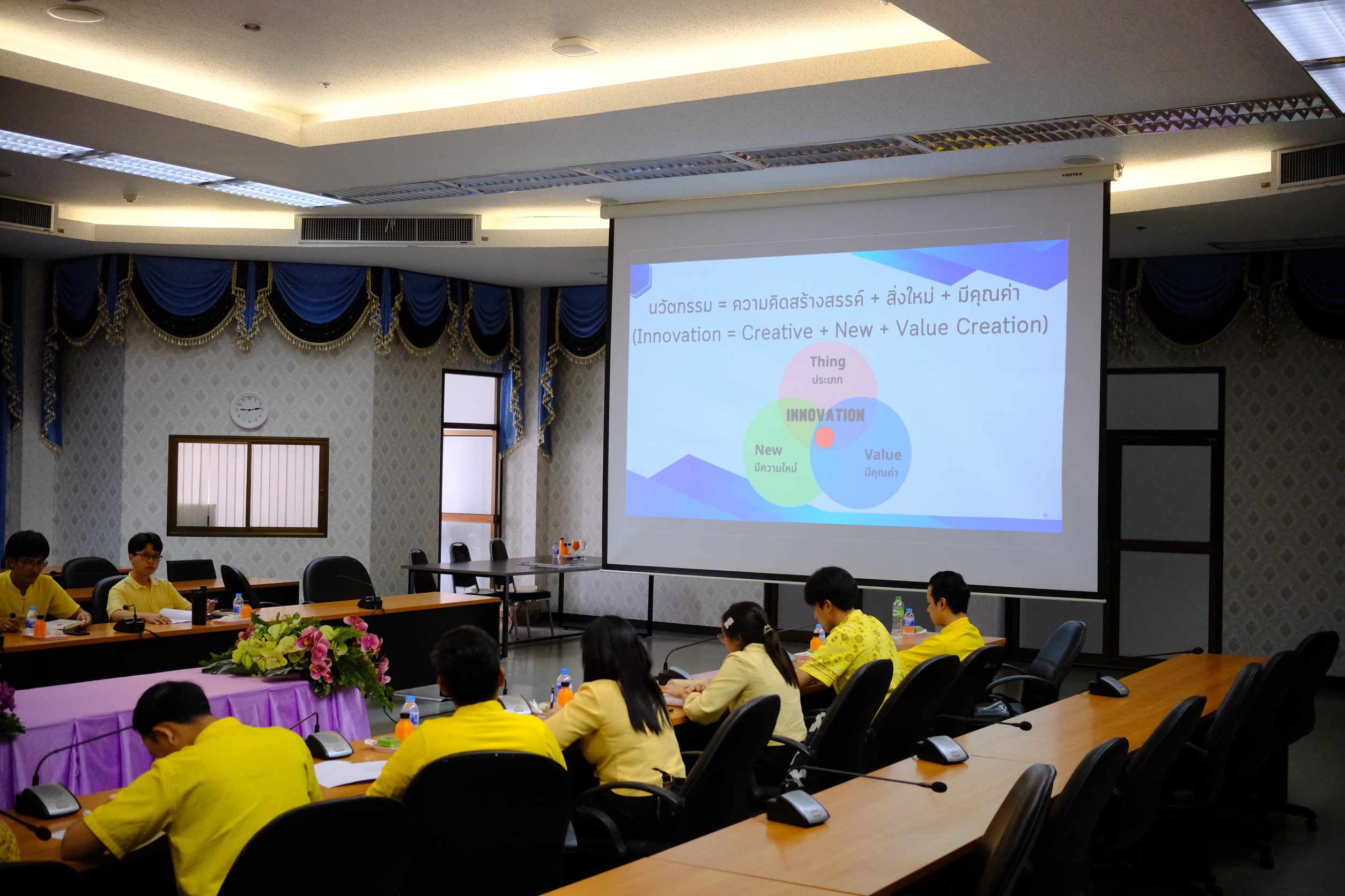 พช.สมุทรสงคราม จัดโครงการ 1 บุคลากร 1 นวัตกรรมการทำงาน (One Person One Innovation – OPOI) กิจกรรมประชุมเชิงปฏิบัติการจุดประกายความคิด สร้างสรรค์ นวัตกรรมการทำงานของบุคลากรสำนักงานพัฒนาชุมชนจังหวัดสมุทรสงคราม