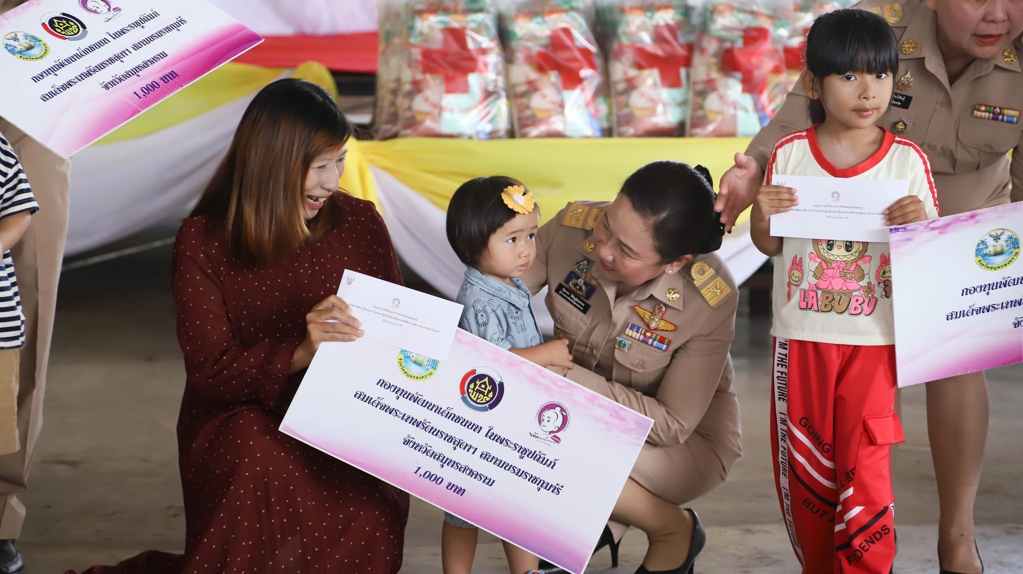 พช.สมุทรสงคราม ร่วมโครงการเสริมสร้างความจงรักภักดีต่อสถาบัน บำบัดทุกข์ บำรุงสุข สร้างรอยยิ้มให้ประชาชน ประจำปีงบประมาณ พ.ศ. 2568 และหน่วยบริการจังหวัดสมุทรสงครามเคลื่อนที่ “บำบัดทุกข์ บำรุงสุข สร้างรอยยิ้มให้ประชาชน”