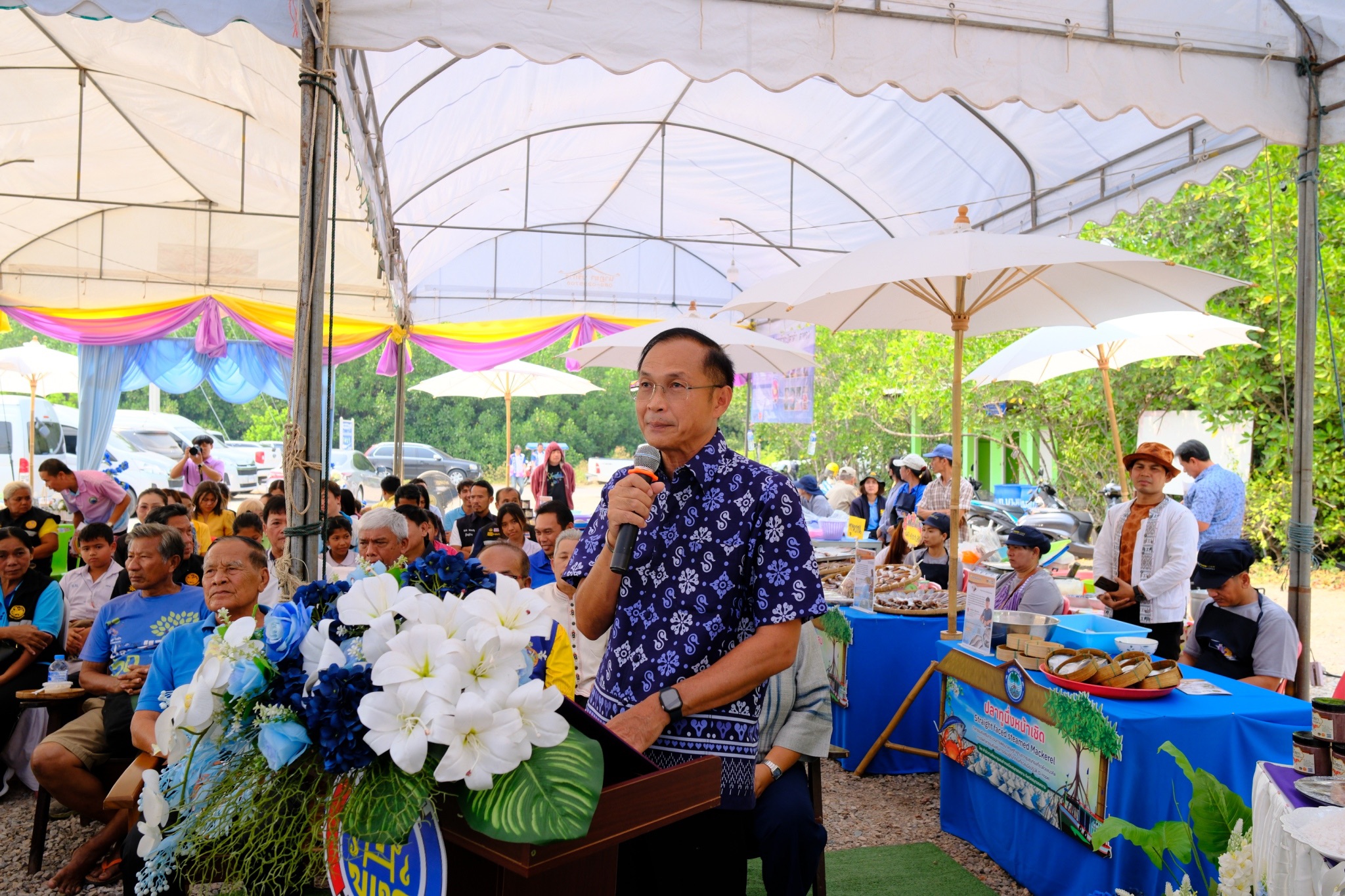 พช.สมุทรสงคราม ร่วมโครงการส่งเสริมการท่องเที่ยวเชิงสร้างสรรค์กิจกรรมส่งเสริมการเรียนรู้ที่นักท่องเที่ยวลงมือปฏิบัติ (D-HOPE)