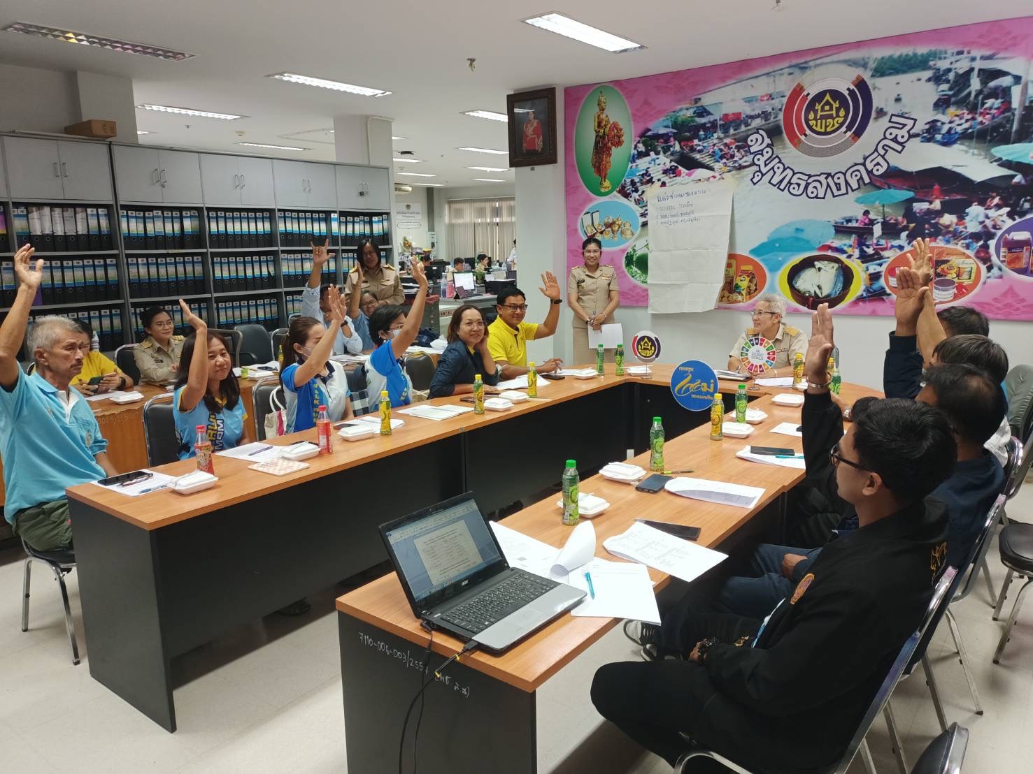 พช.สมุทรสงคราม ร่วมกับเครือข่ายกองทุนแม่ของแผ่นดินจังหวัดสมุทรสงคราม จัดประชุมคณะกรรมการเครือข่ายกองทุนแม่ของแผ่นดินจังหวัดสมุทรสงคราม