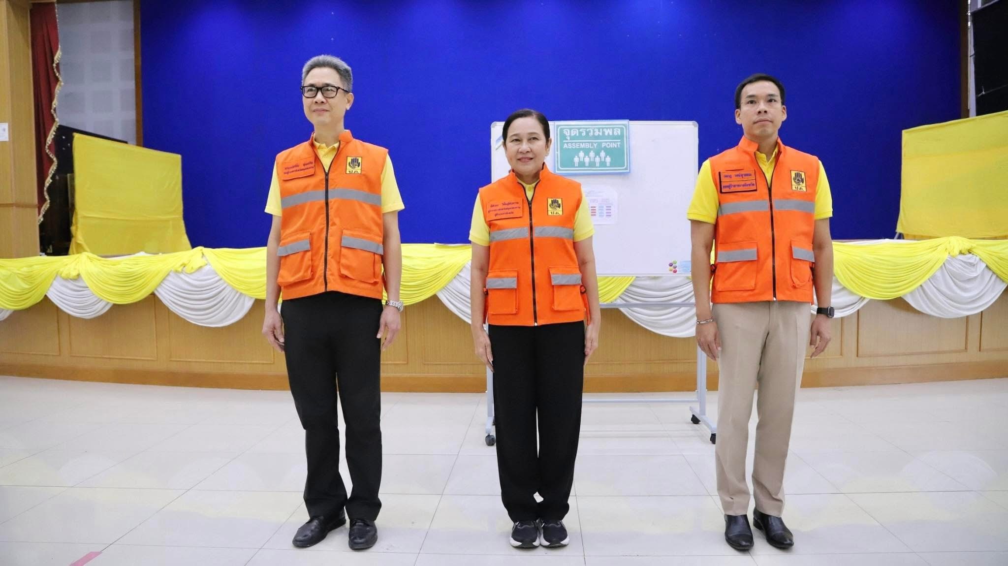 พช.สมุทรสงคราม ร่วมฝึกซ้อมอพยพหนีไฟศาลากลางจังหวัดสมุทรสงคราม ตามแผนป้องกันและระงับอัคคีภัยภายในสำนักงาน ประจำปีงบประมาณ พ.ศ. 2568
