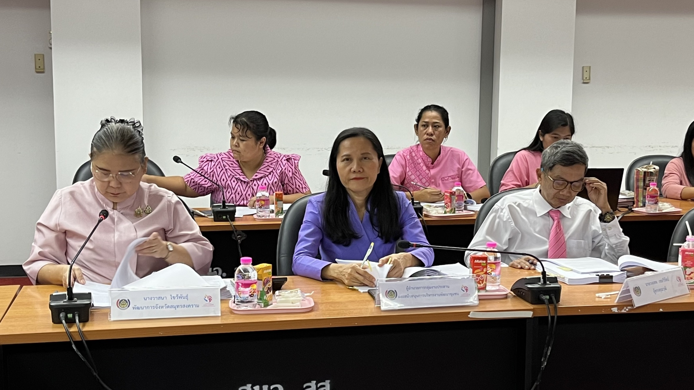 พช.สมุทรสงคราม จัดการประชุมคณะอนุกรรมการบริหารกองทุนพัฒนาบทบาทสตรีระดับจังหวัด จังหวัดสมุทรสงคราม ครั้งที่ 3/2568