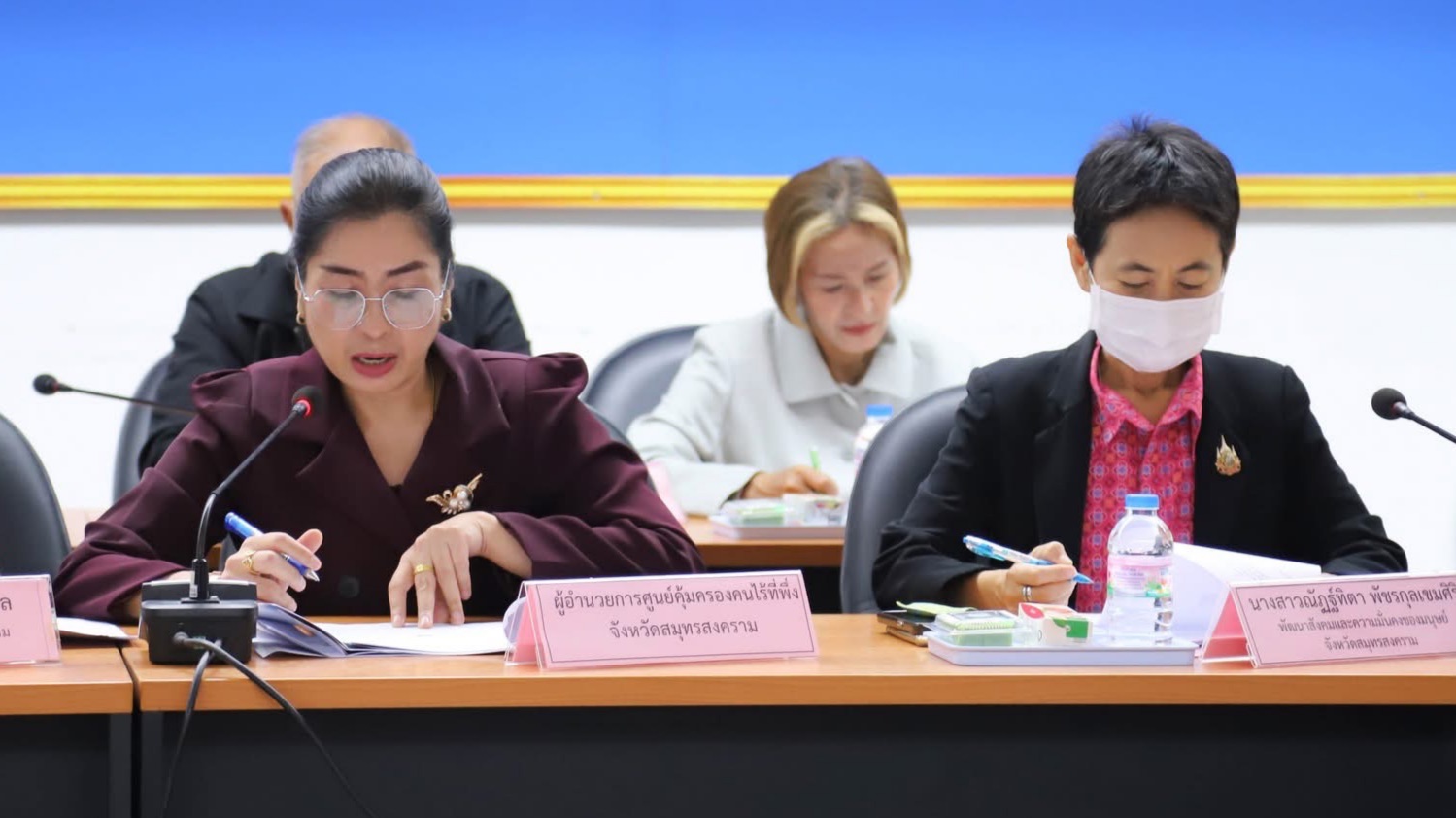 พช.สมุทรสงคราม ร่วมประชุมคณะอนุกรรมการควบคุมการขอทานจังหวัดสมุทรสงคราม ประจำปีงบประมาณ 2568