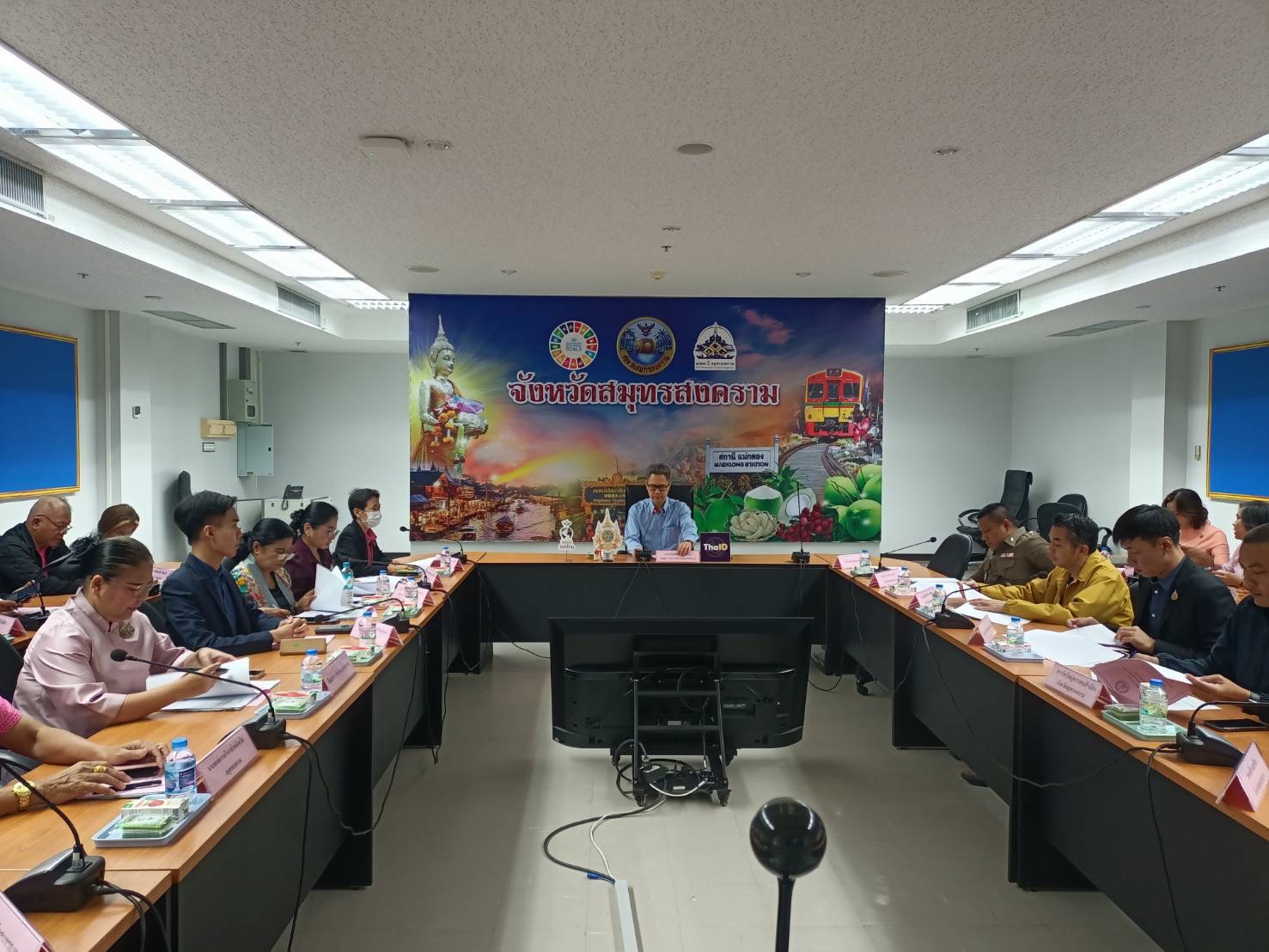 พช.สมุทรสงคราม ร่วมประชุมคณะอนุกรรมการควบคุมการขอทานจังหวัดสมุทรสงคราม ประจำปีงบประมาณ 2568