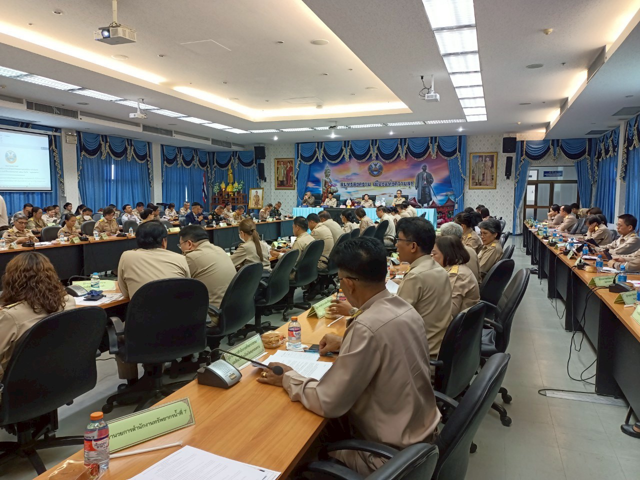 พช.สมุทรสงคราม ร่วมประชุมคณะกรมการจังหวัดและหัวหน้าส่วนราชการจังหวัดสมุทรสงคราม ประจำเดือนมีนาคม 2568
