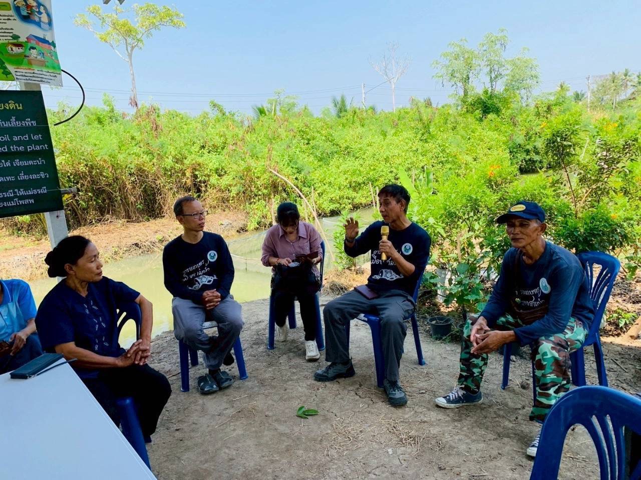 พช.สมุทรสงคราม ร่วมกับเครือข่ายกสิกรรมธรรมชาติและโคก หนอง นา จังหวัดสมุทรสงคราม จัดกิจกรรม “เอามื้อสามัคคี เราทำความดีด้วยหัวใจ ครั้ง 35”